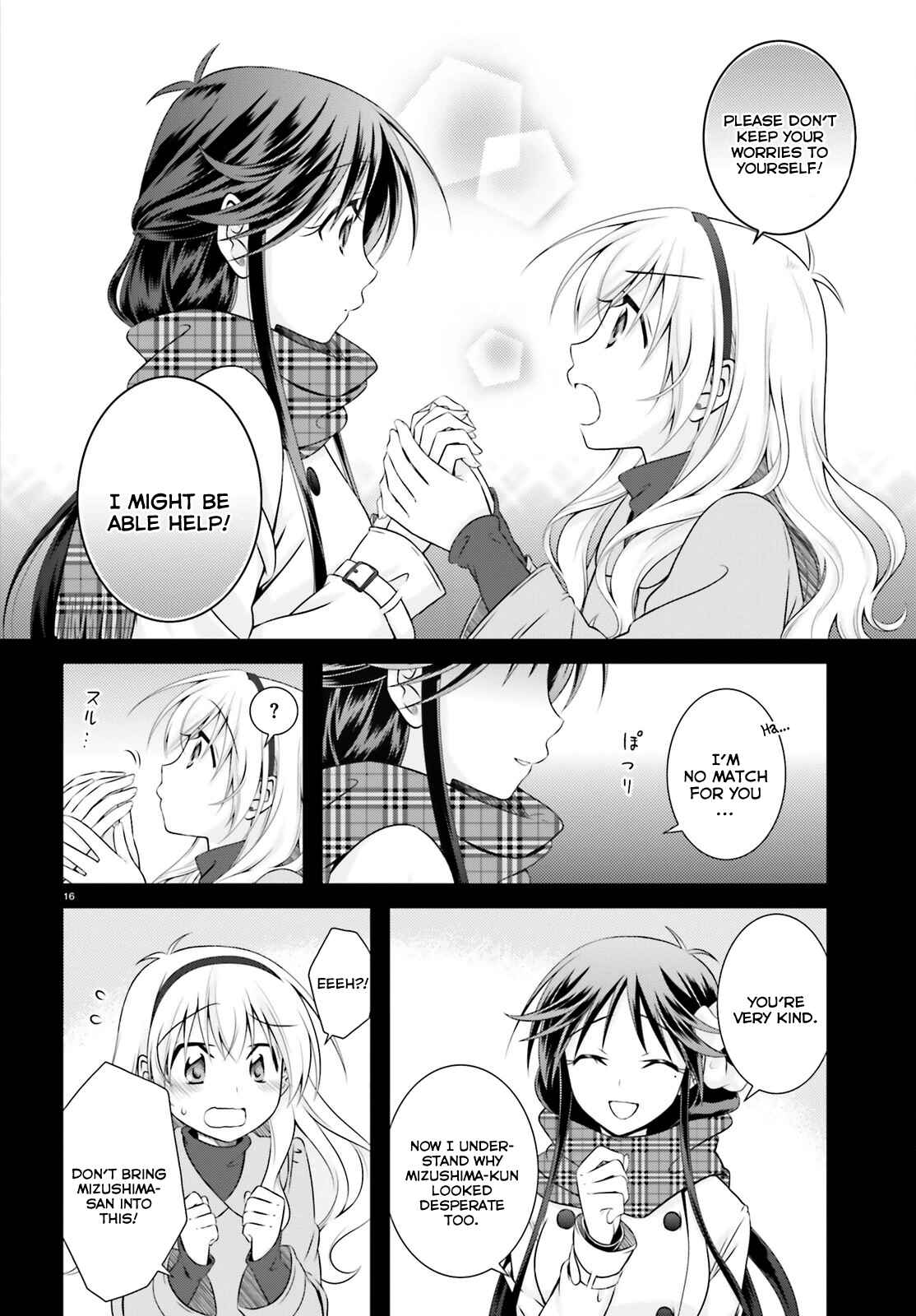 Page 15 Chapter 34 Iris Zero