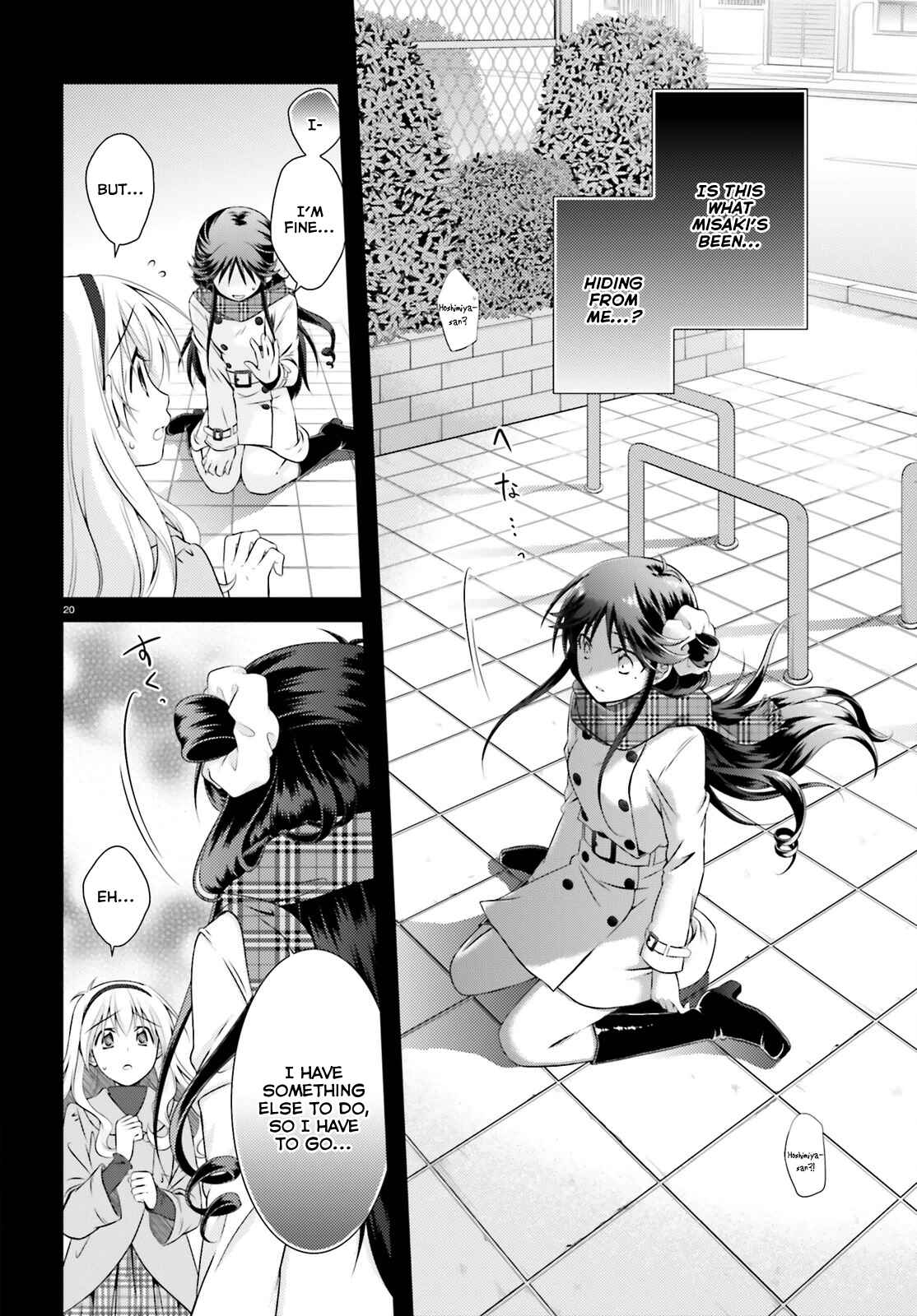 Page 19 Chapter 34 Iris Zero