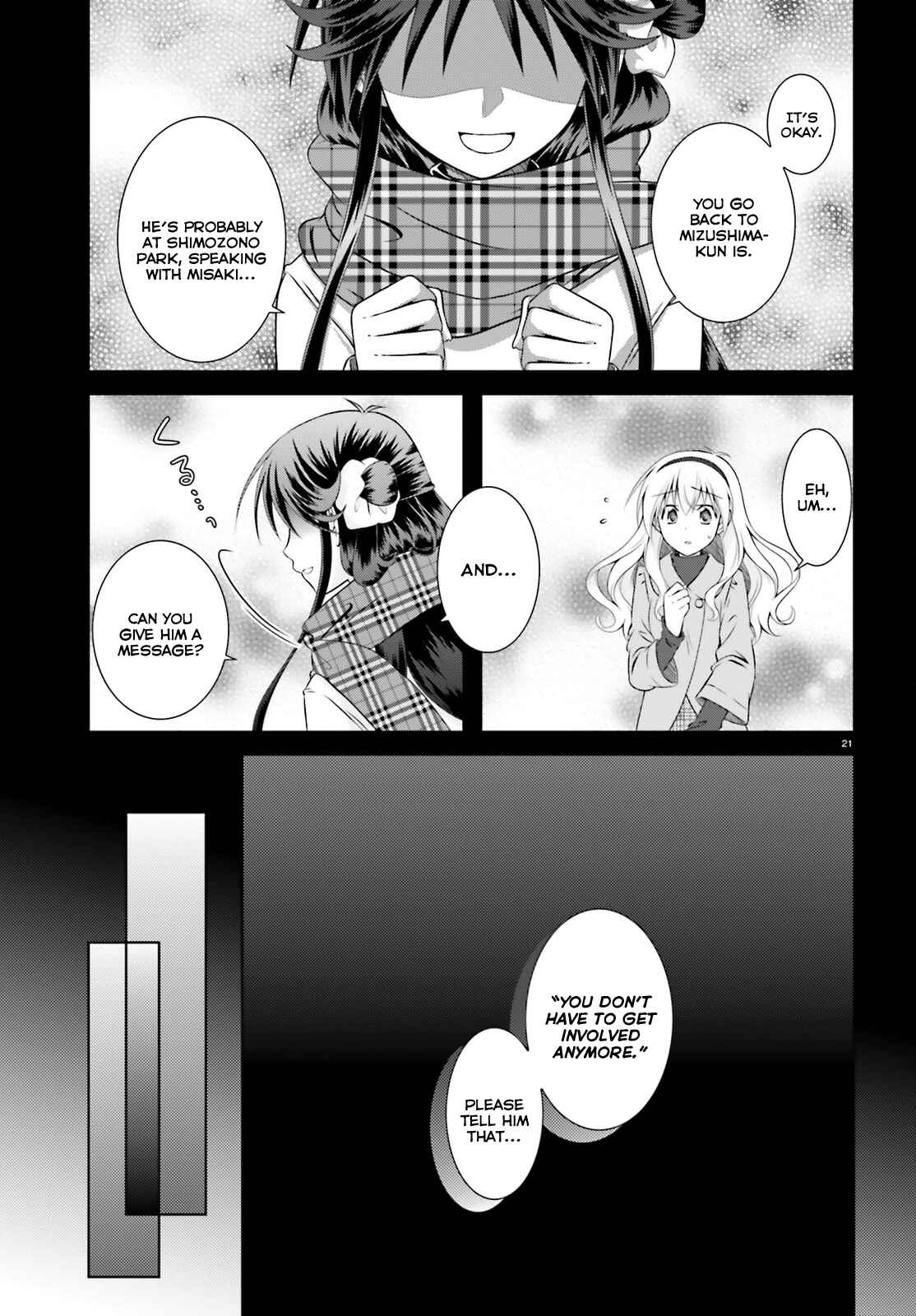 Page 20 Chapter 34 Iris Zero