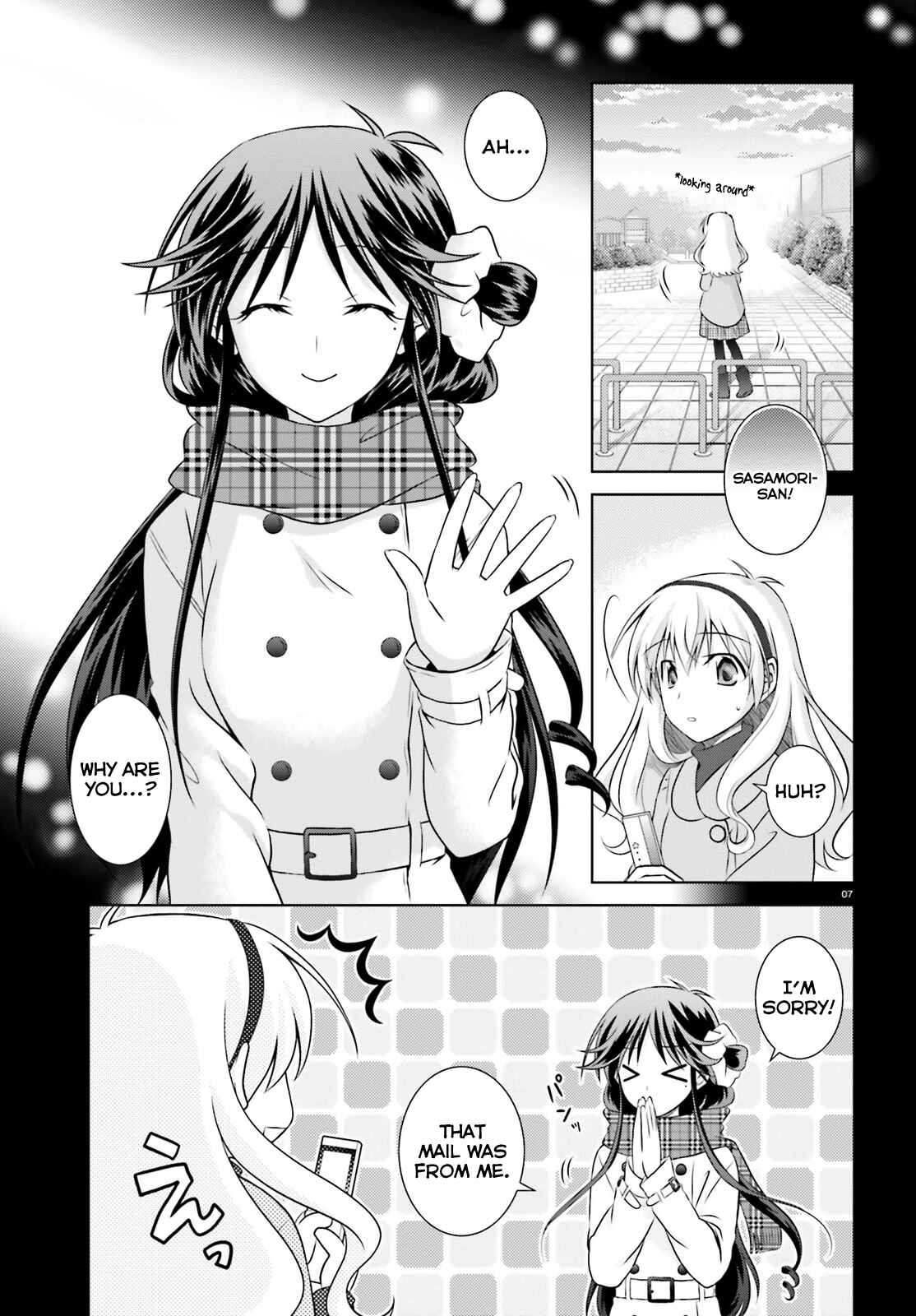Page 6 Chapter 34 Iris Zero