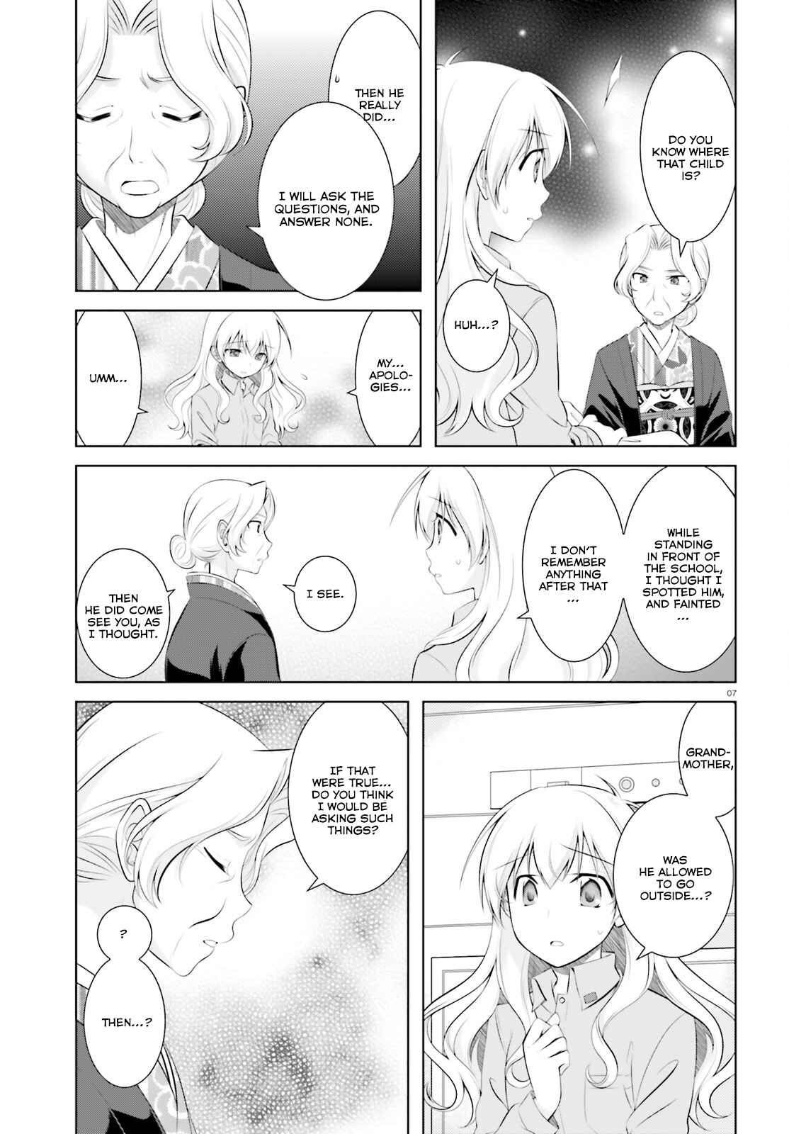 Page 6 Chapter 43 Iris Zero