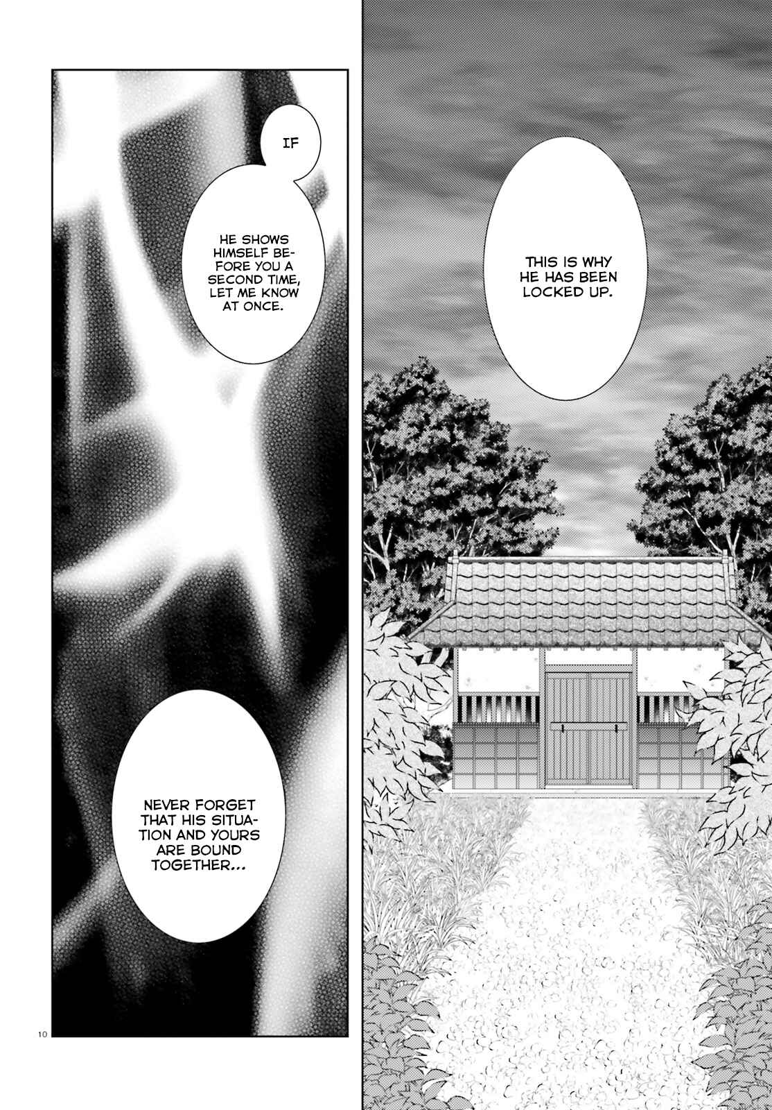 Page 9 Chapter 43 Iris Zero
