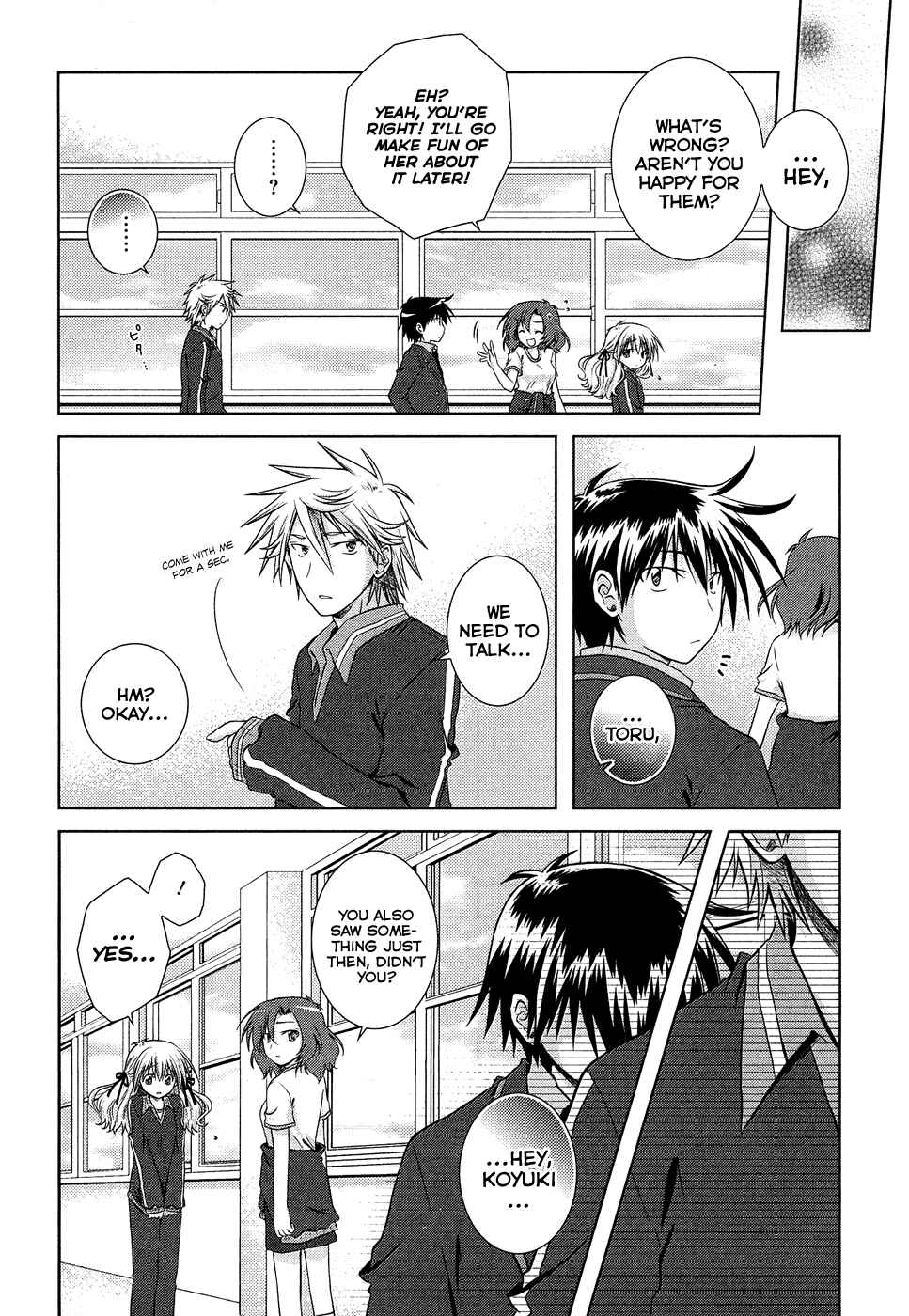 Page 13 Chapter 10 Iris Zero