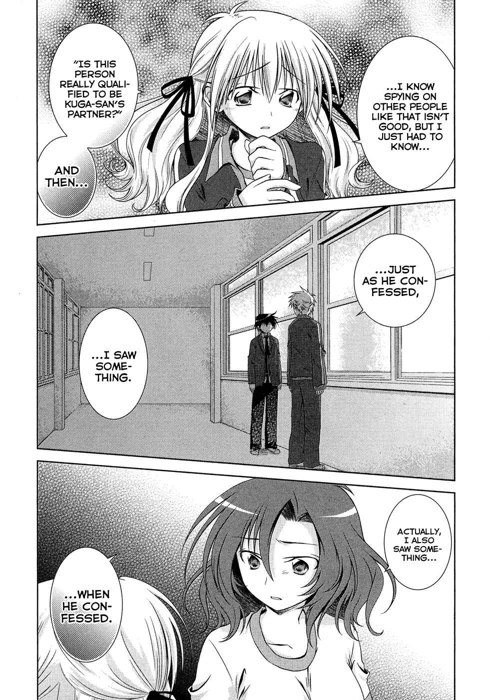Page 14 Chapter 10 Iris Zero