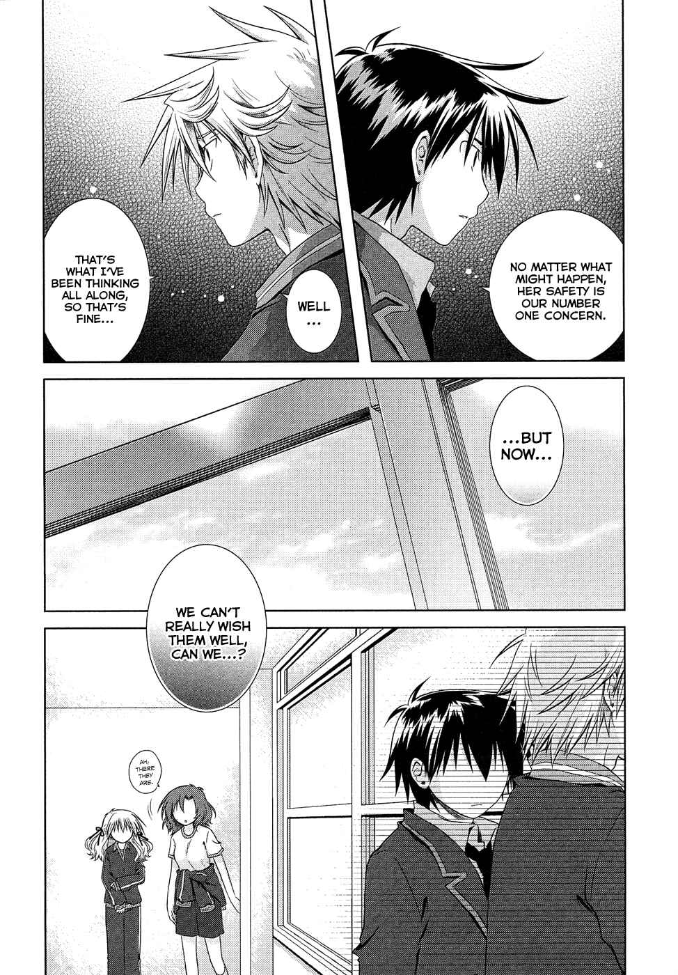 Page 18 Chapter 10 Iris Zero