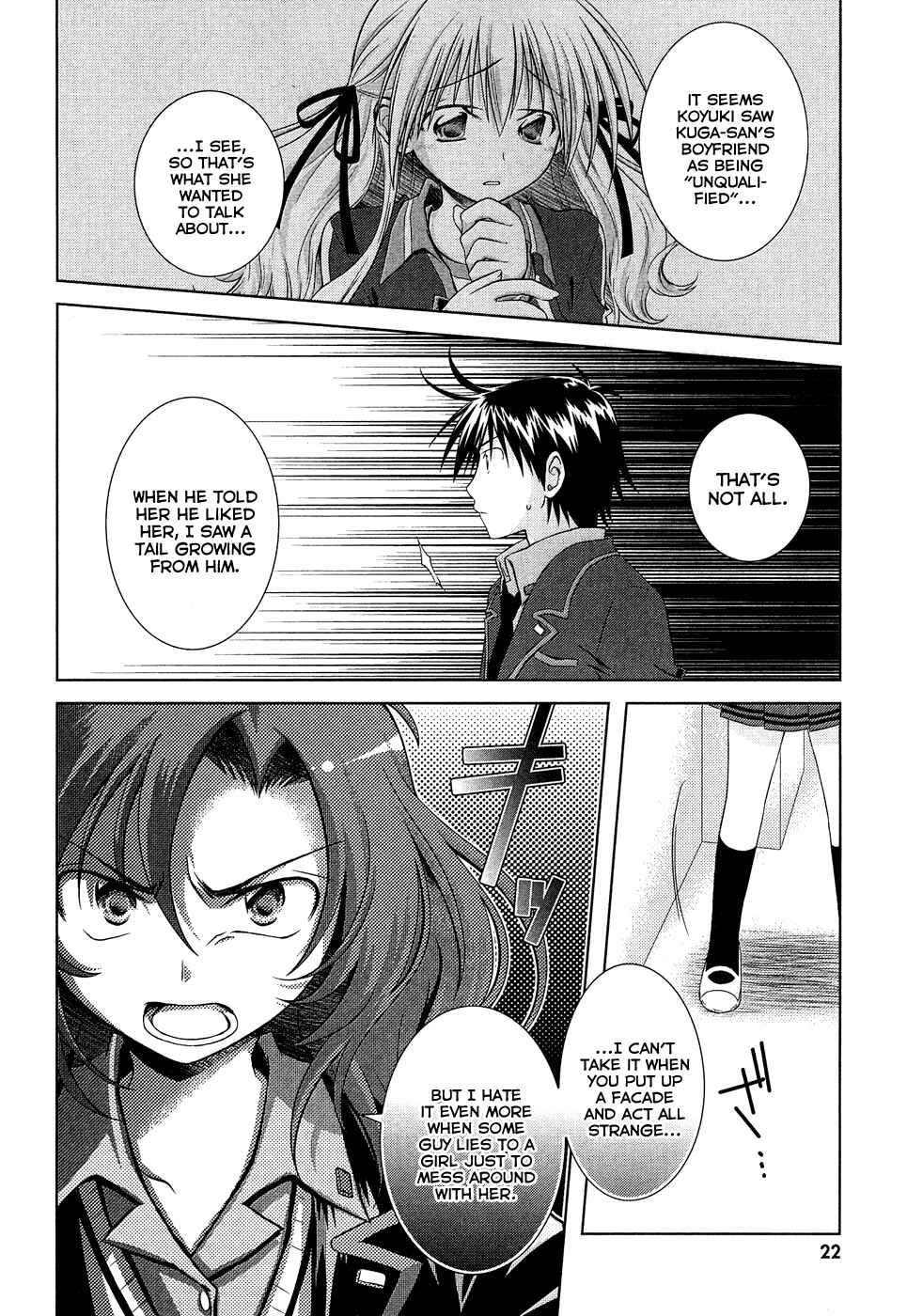 Page 24 Chapter 10 Iris Zero
