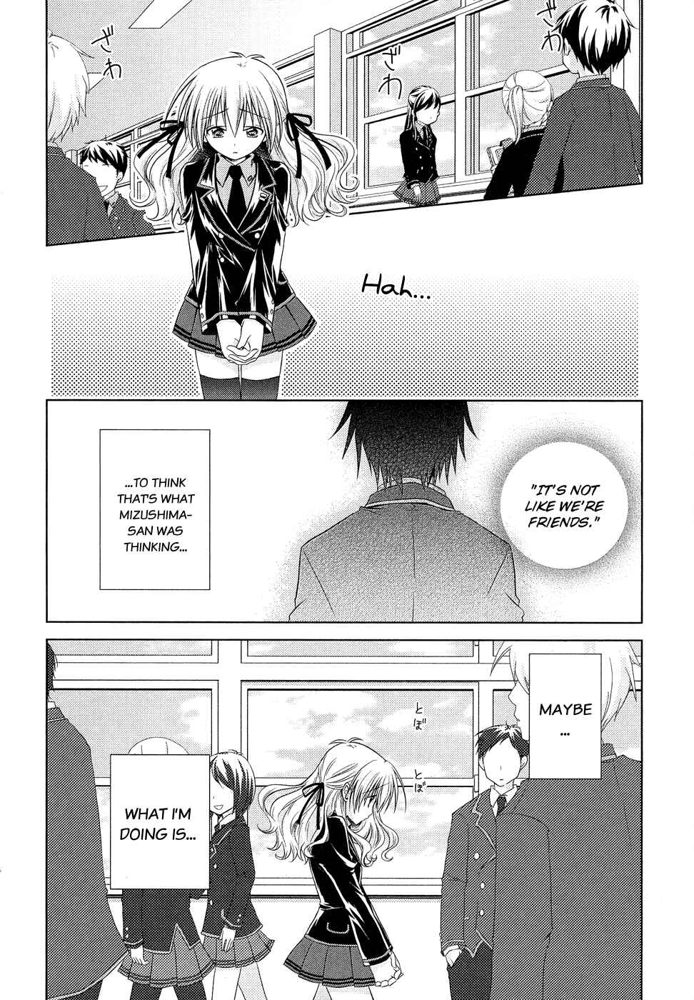 Page 26 Chapter 10 Iris Zero