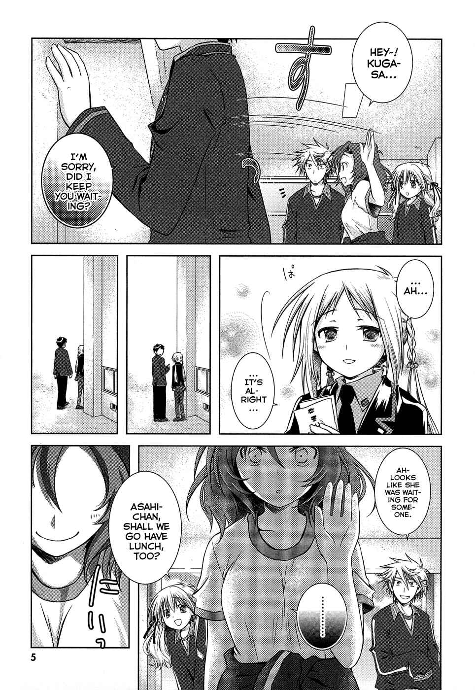 Page 8 Chapter 10 Iris Zero