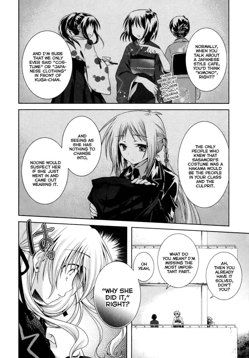 Page 10 Chapter 9 Iris Zero