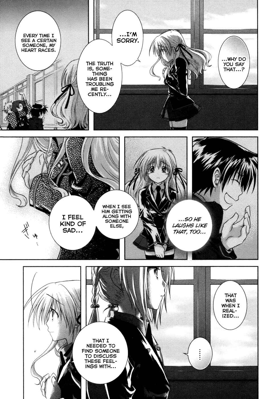 Page 15 Chapter 9 Iris Zero