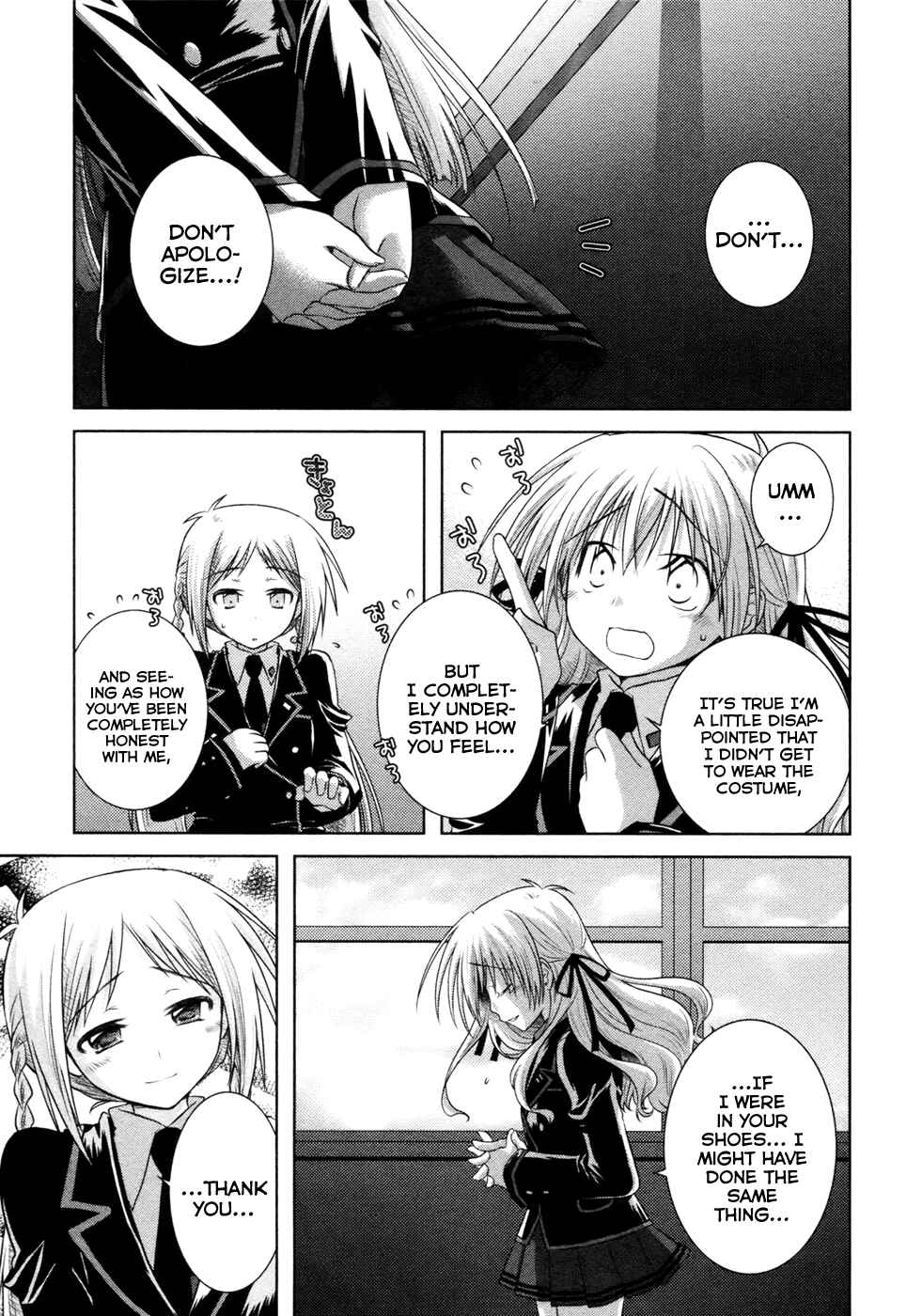 Page 19 Chapter 9 Iris Zero
