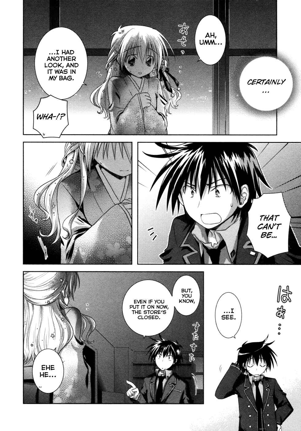 Page 24 Chapter 9 Iris Zero
