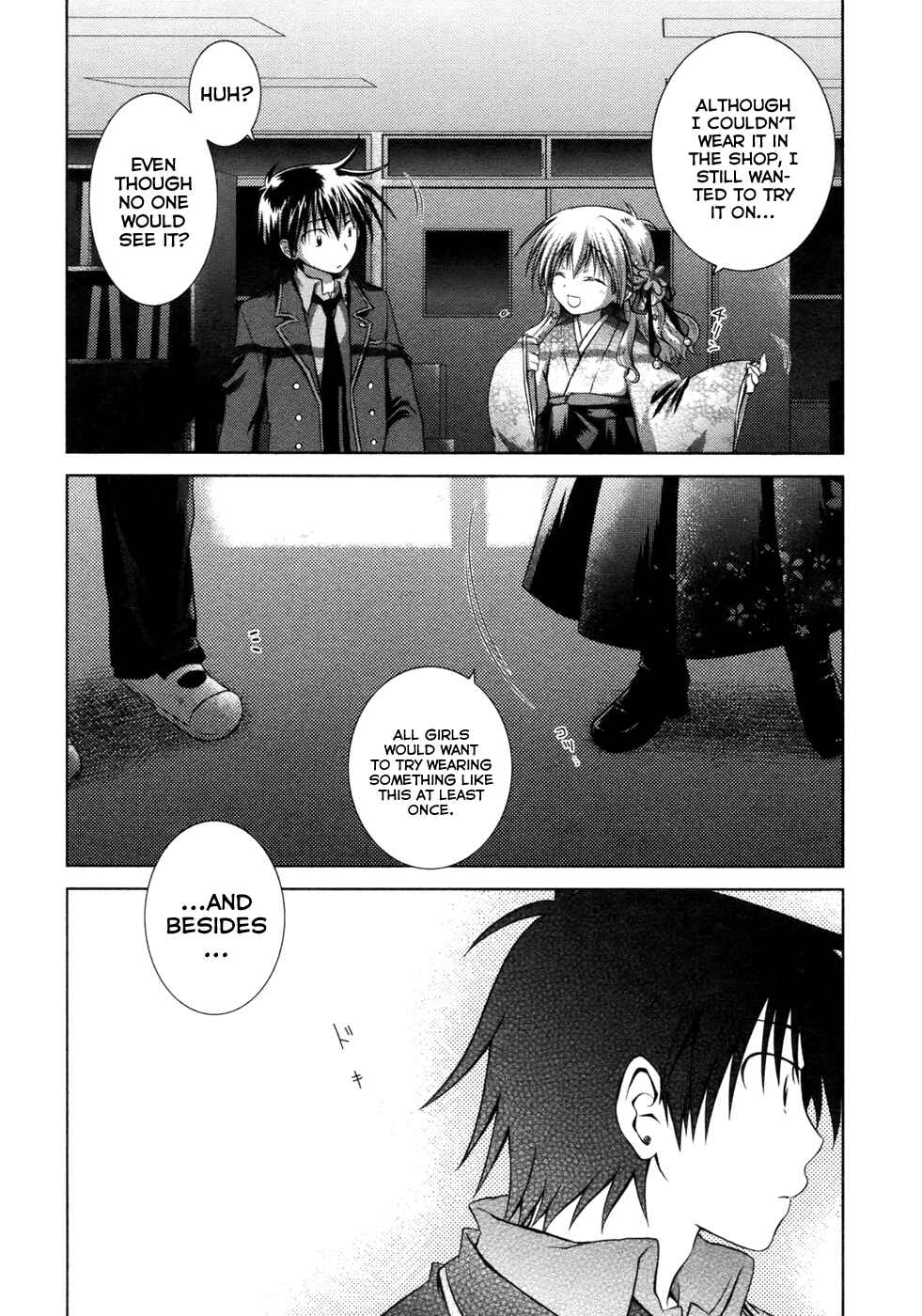 Page 25 Chapter 9 Iris Zero