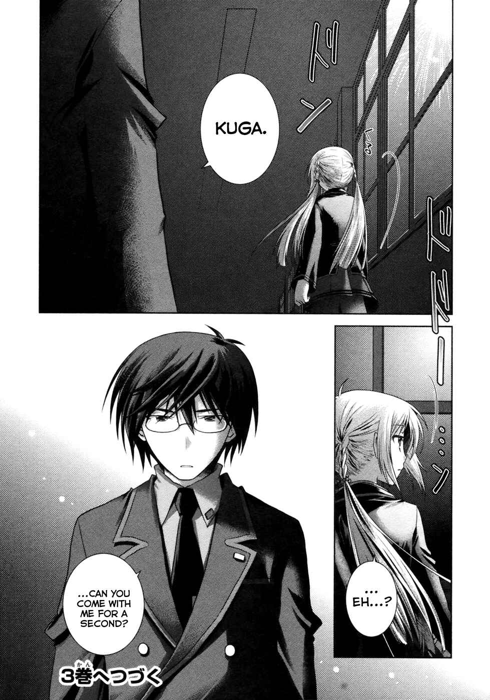 Page 29 Chapter 9 Iris Zero