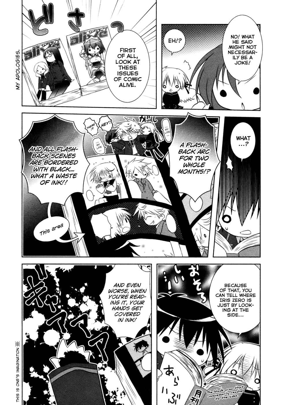 Page 32 Chapter 9 Iris Zero