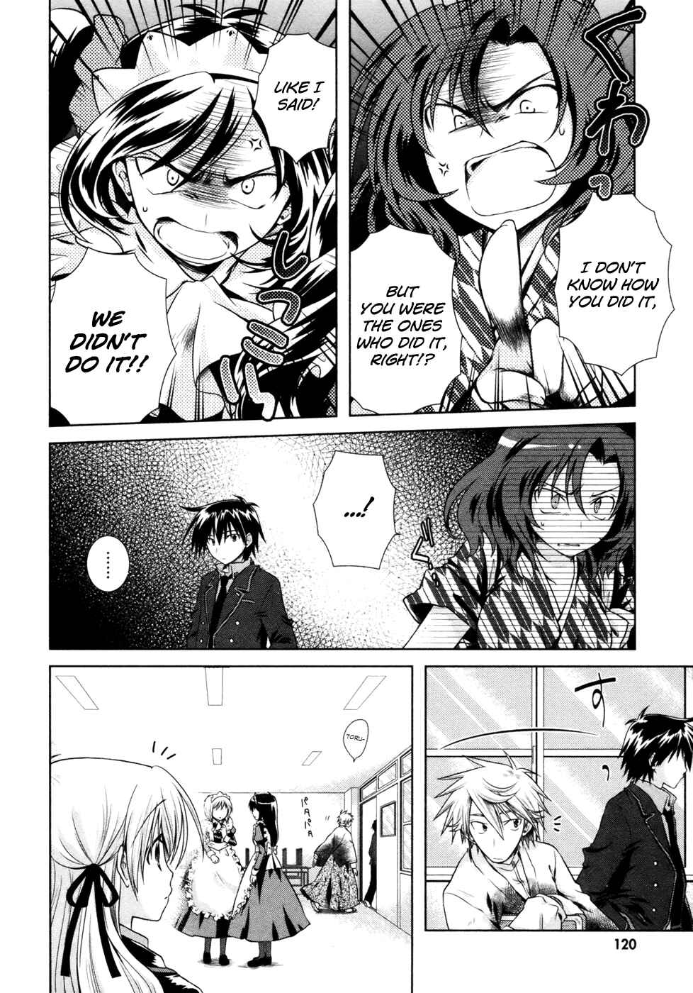 Page 6 Chapter 9 Iris Zero