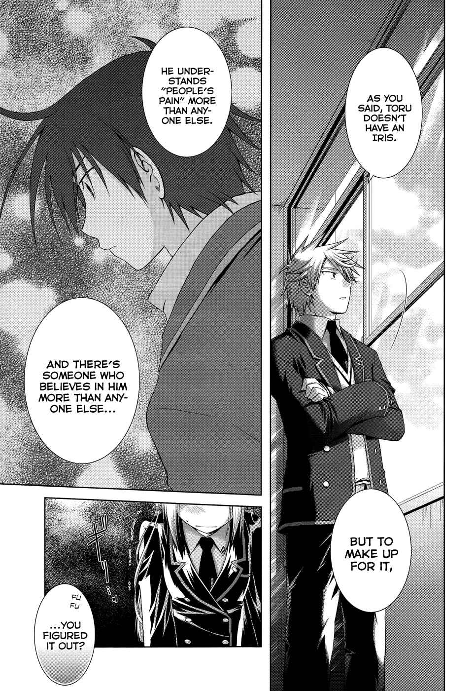 Page 15 Chapter 18 Iris Zero