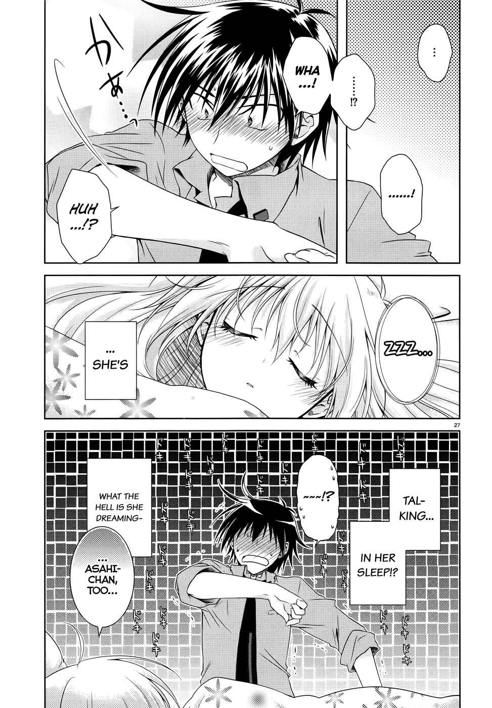 Page 28 Chapter 21 Iris Zero