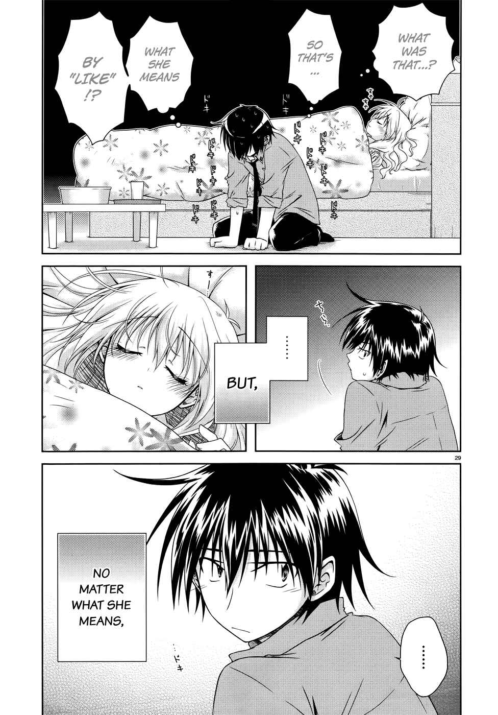 Page 30 Chapter 21 Iris Zero