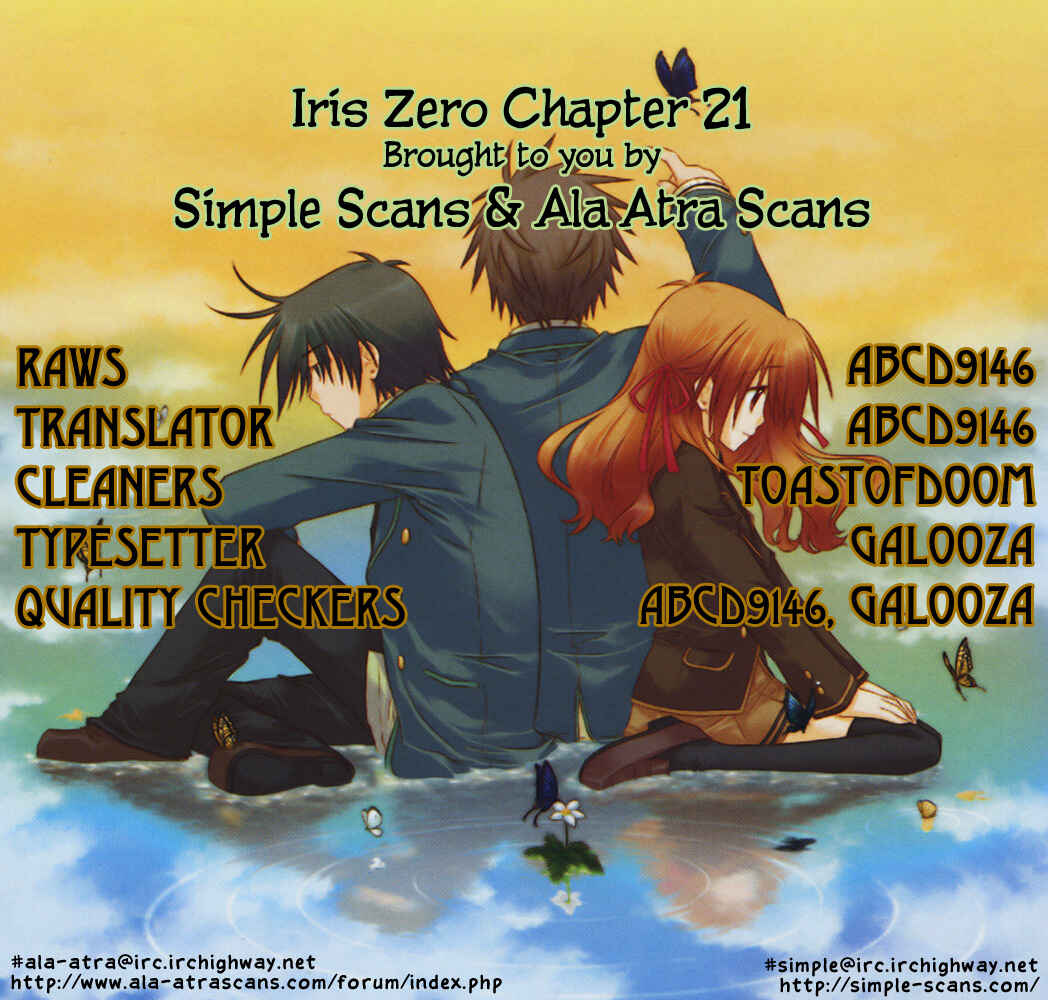 Page 34 Chapter 21 Iris Zero