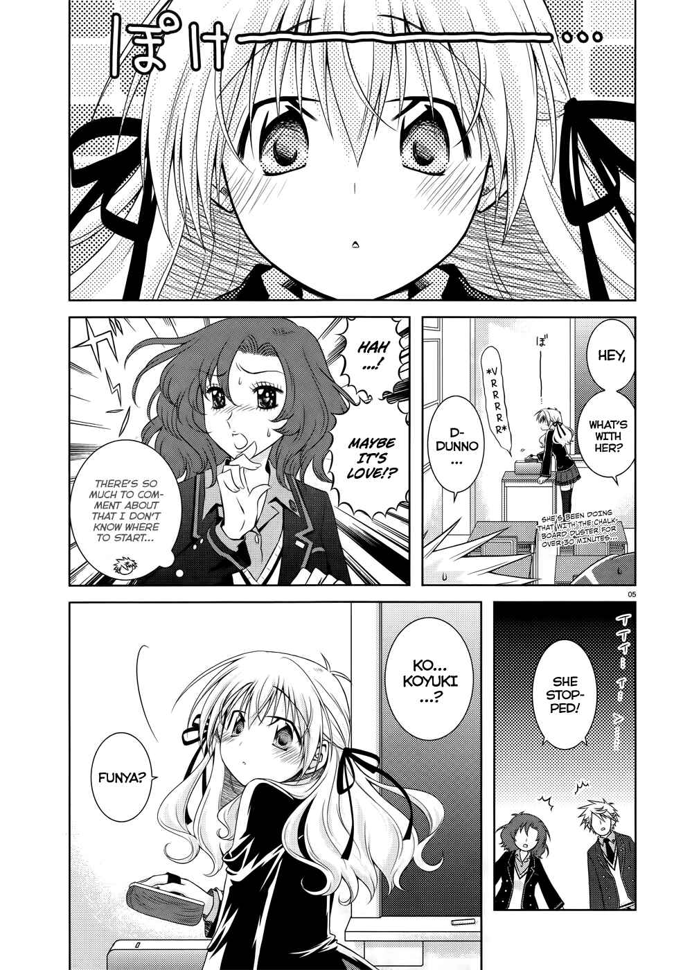 Page 6 Chapter 21 Iris Zero
