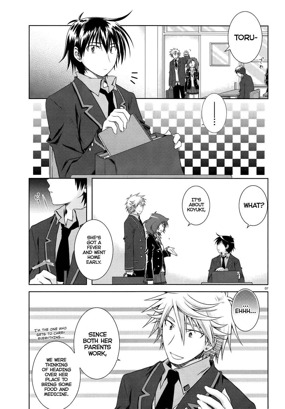 Page 8 Chapter 21 Iris Zero
