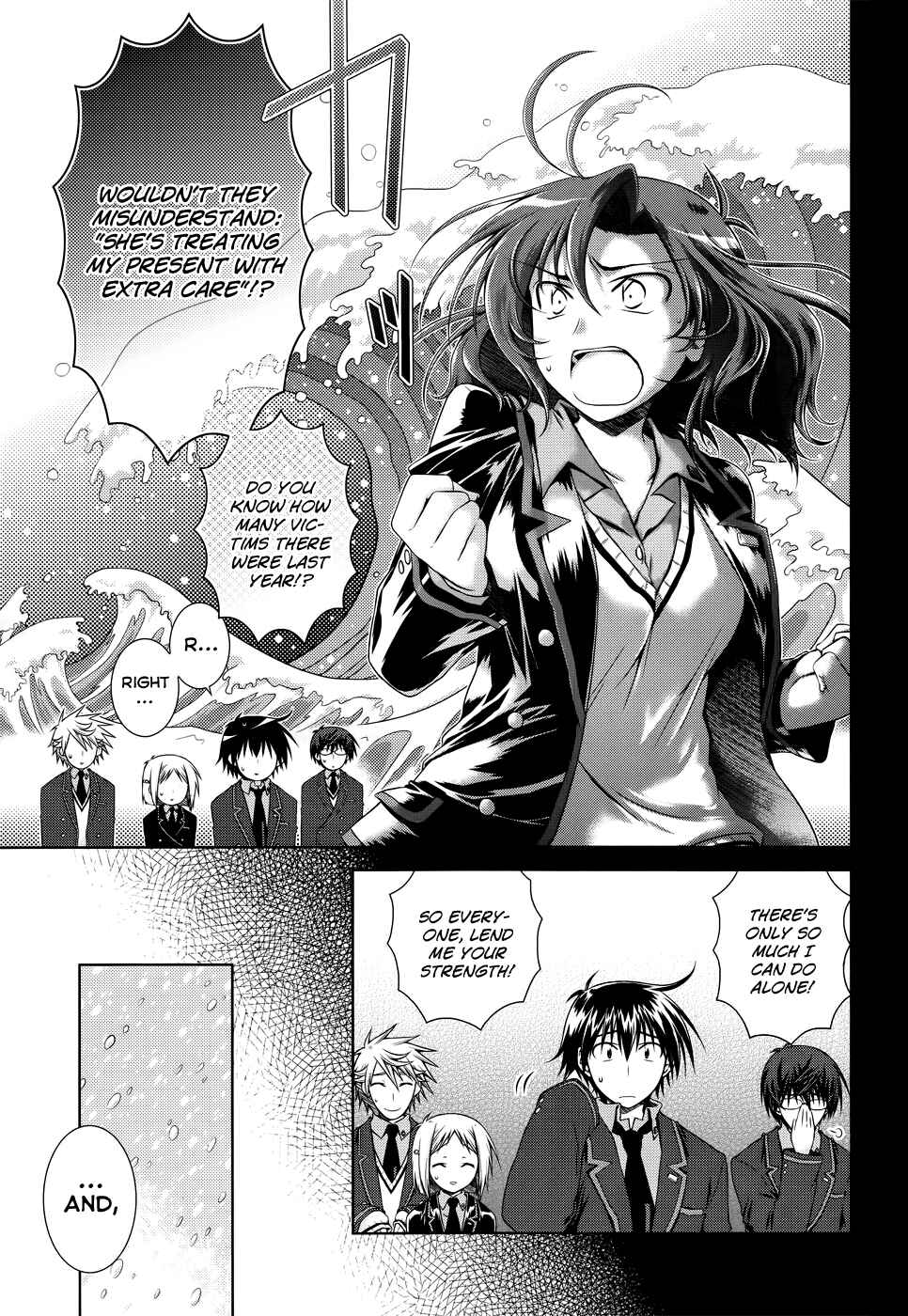Page 5 Chapter 22 Iris Zero