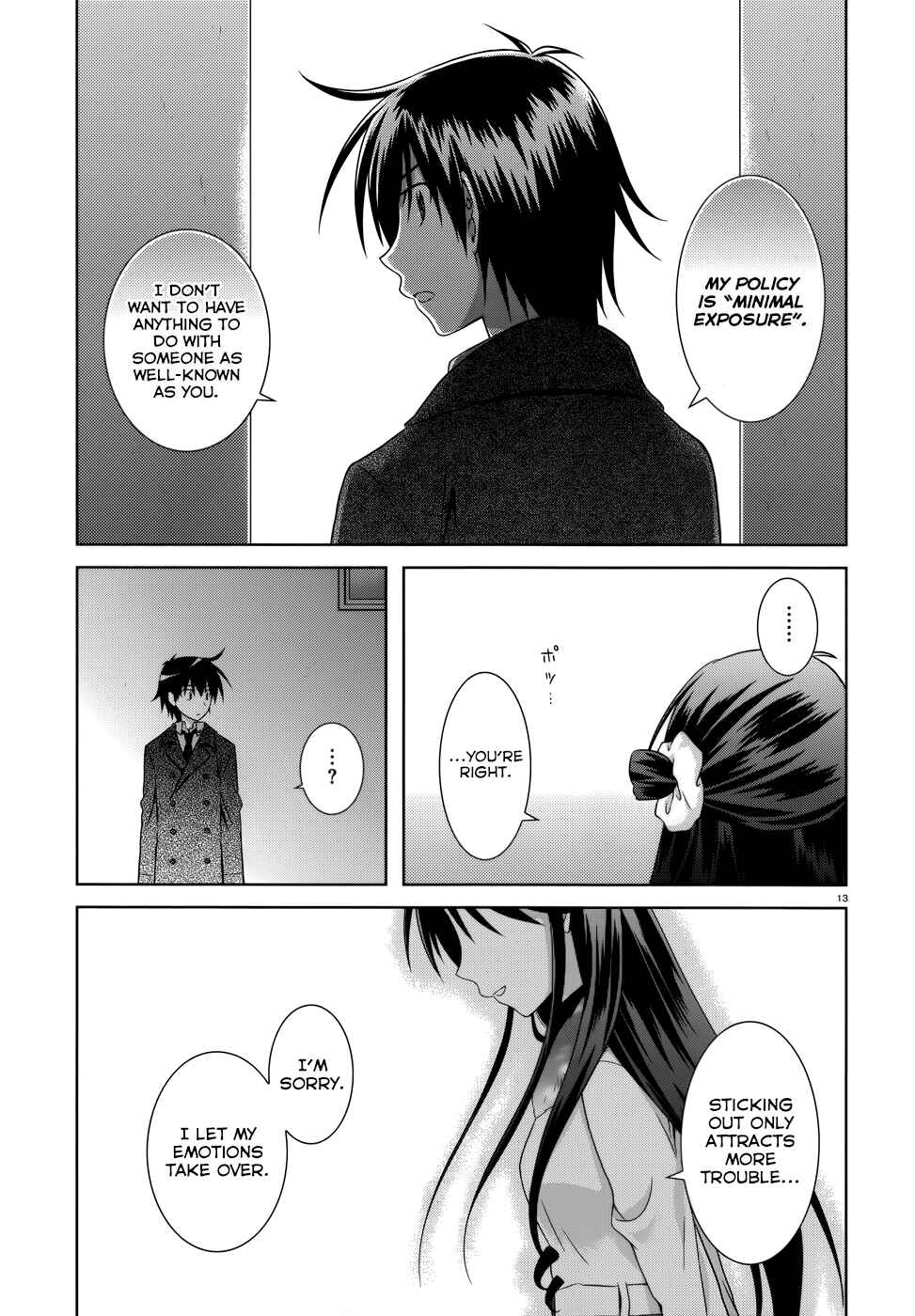 Page 14 Chapter 31 Iris Zero
