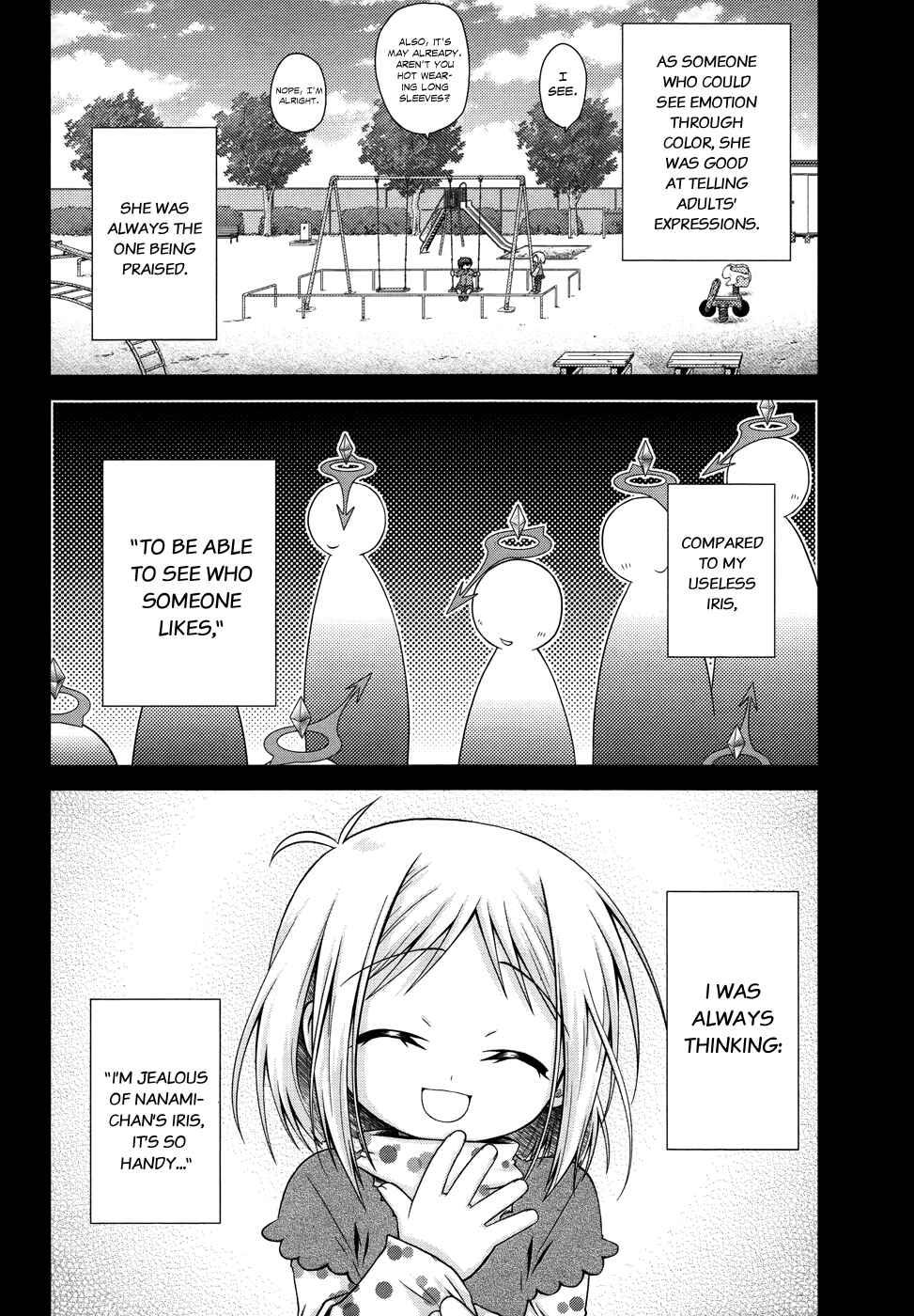 Page 4 Chapter 17 Iris Zero