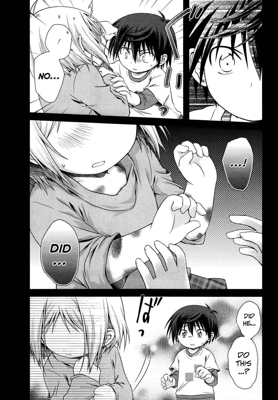 Page 9 Chapter 17 Iris Zero