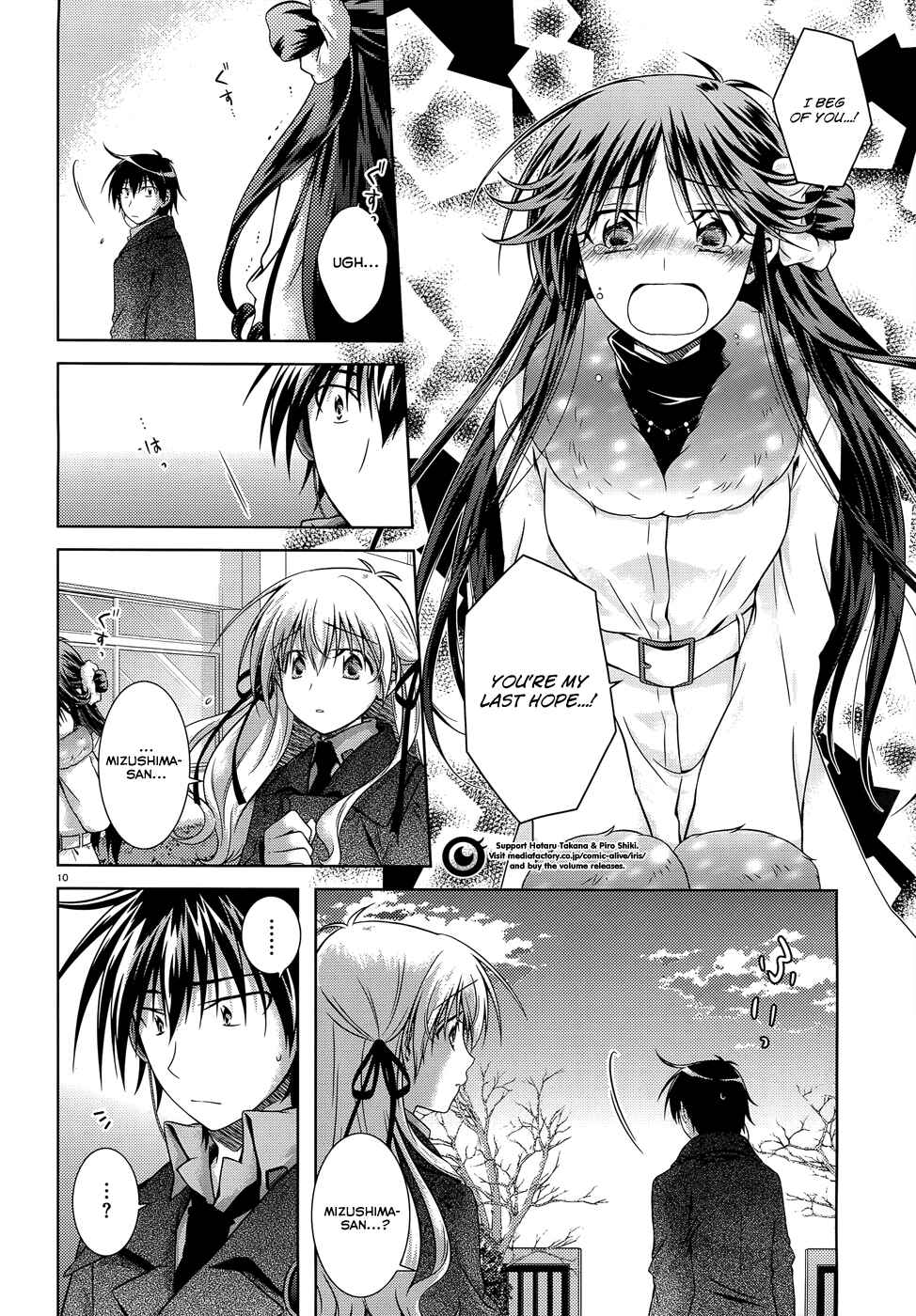 Page 11 Chapter 29 Iris Zero