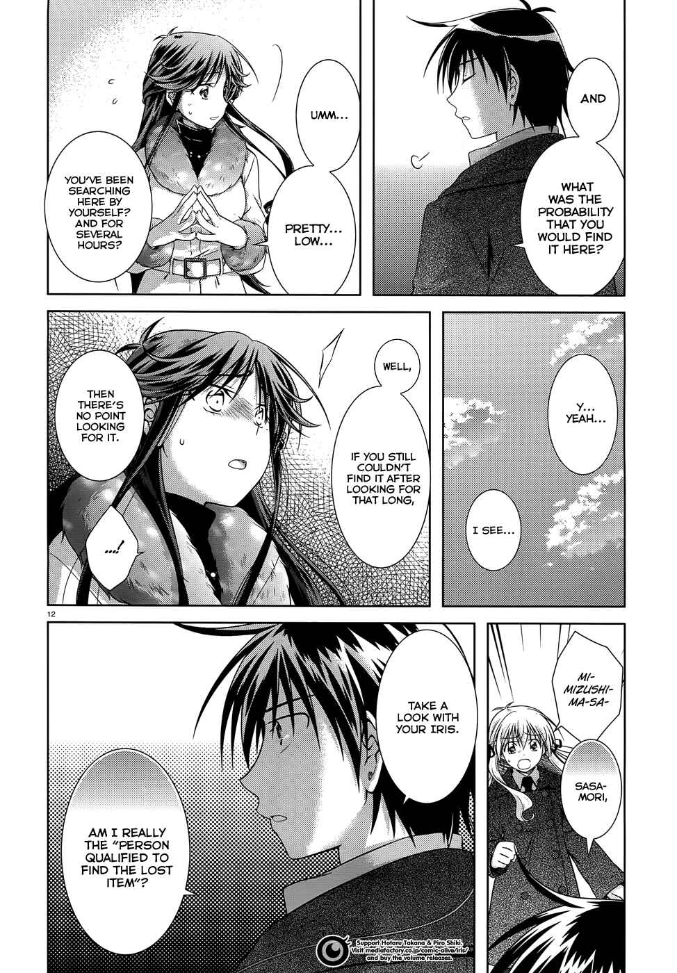 Page 13 Chapter 29 Iris Zero
