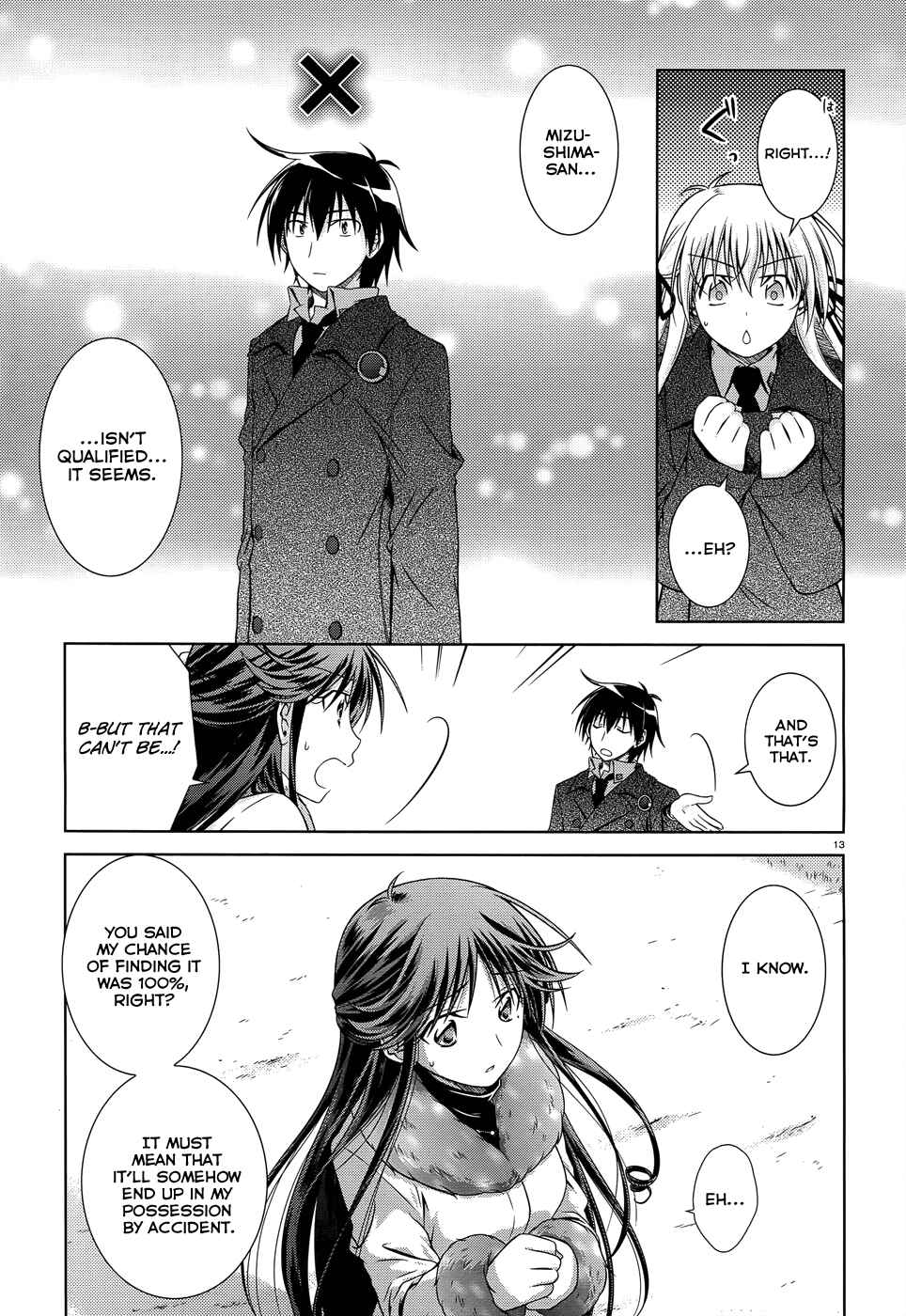 Page 14 Chapter 29 Iris Zero