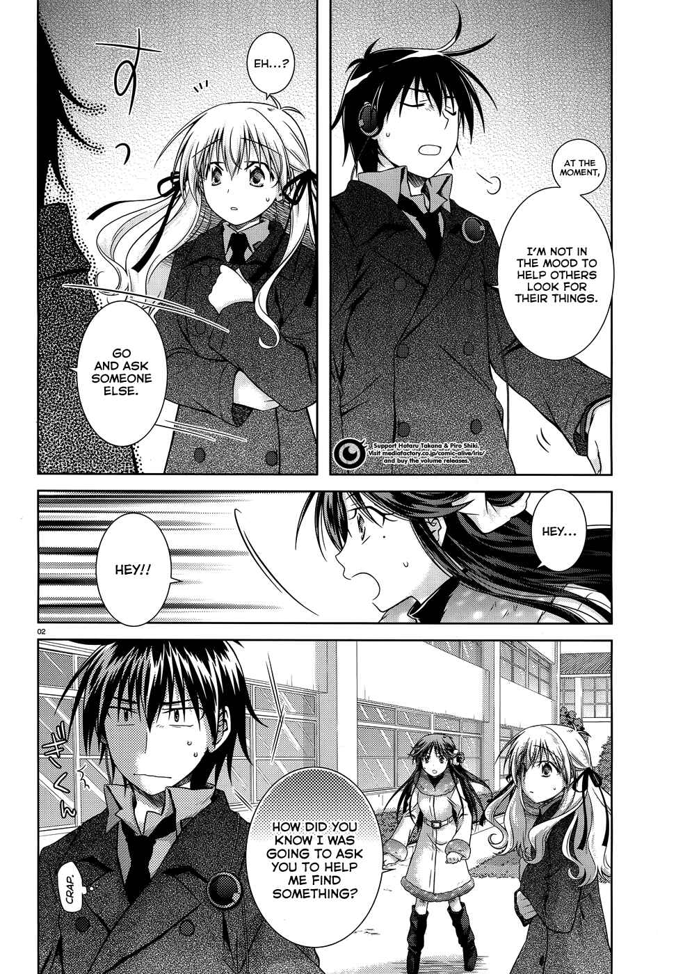 Page 3 Chapter 29 Iris Zero