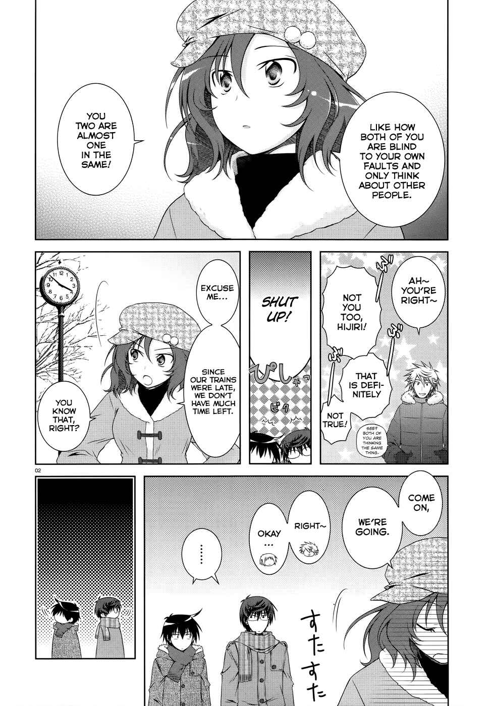 Page 3 Chapter 24 Iris Zero