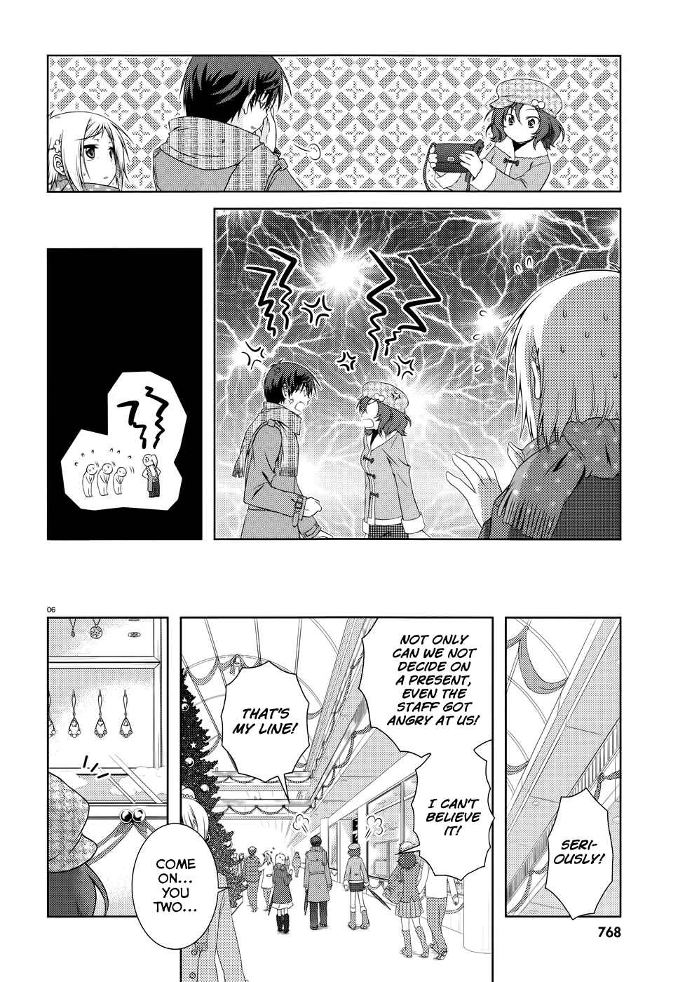 Page 7 Chapter 24 Iris Zero