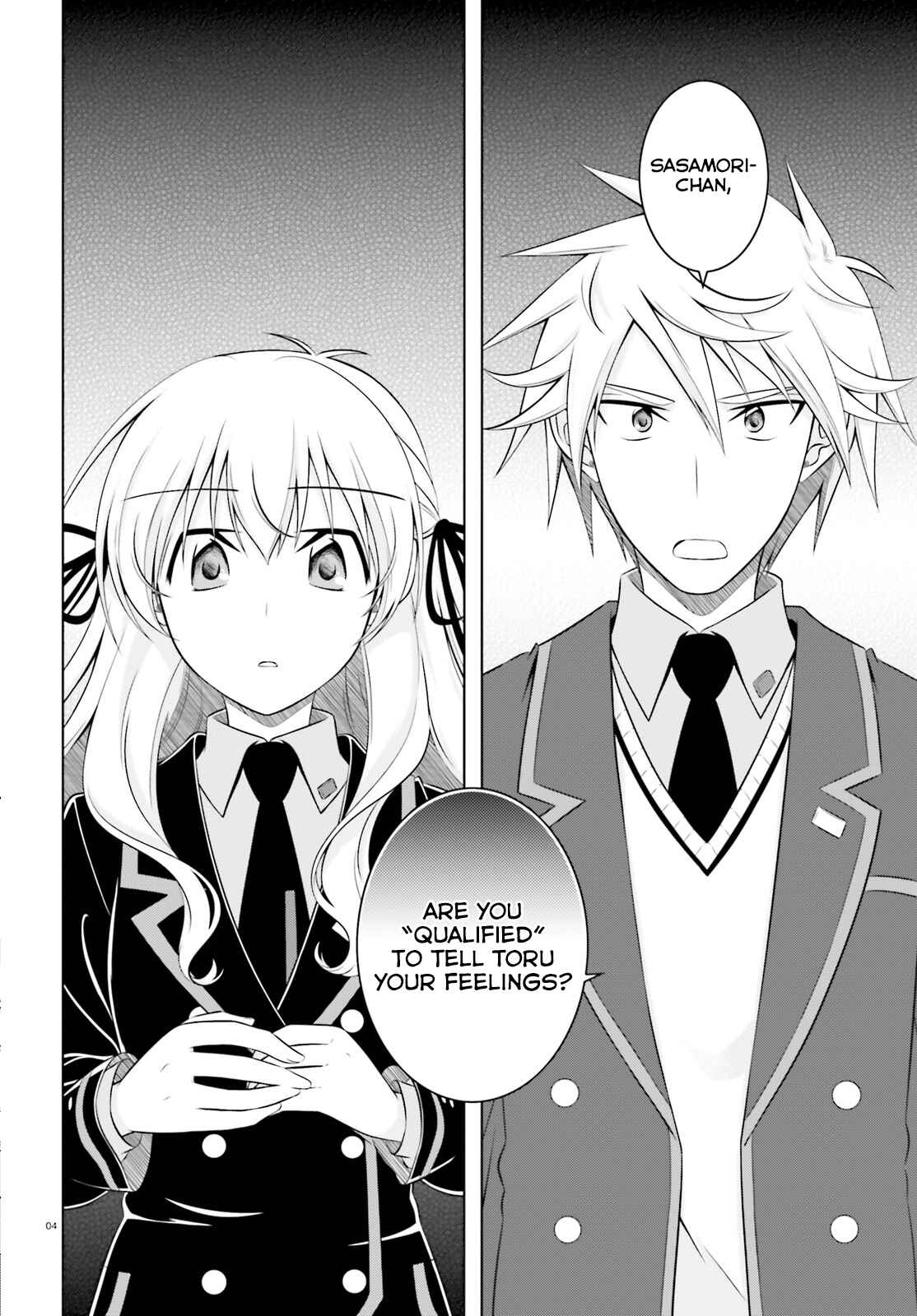 Page 5 Chapter 40 Iris Zero