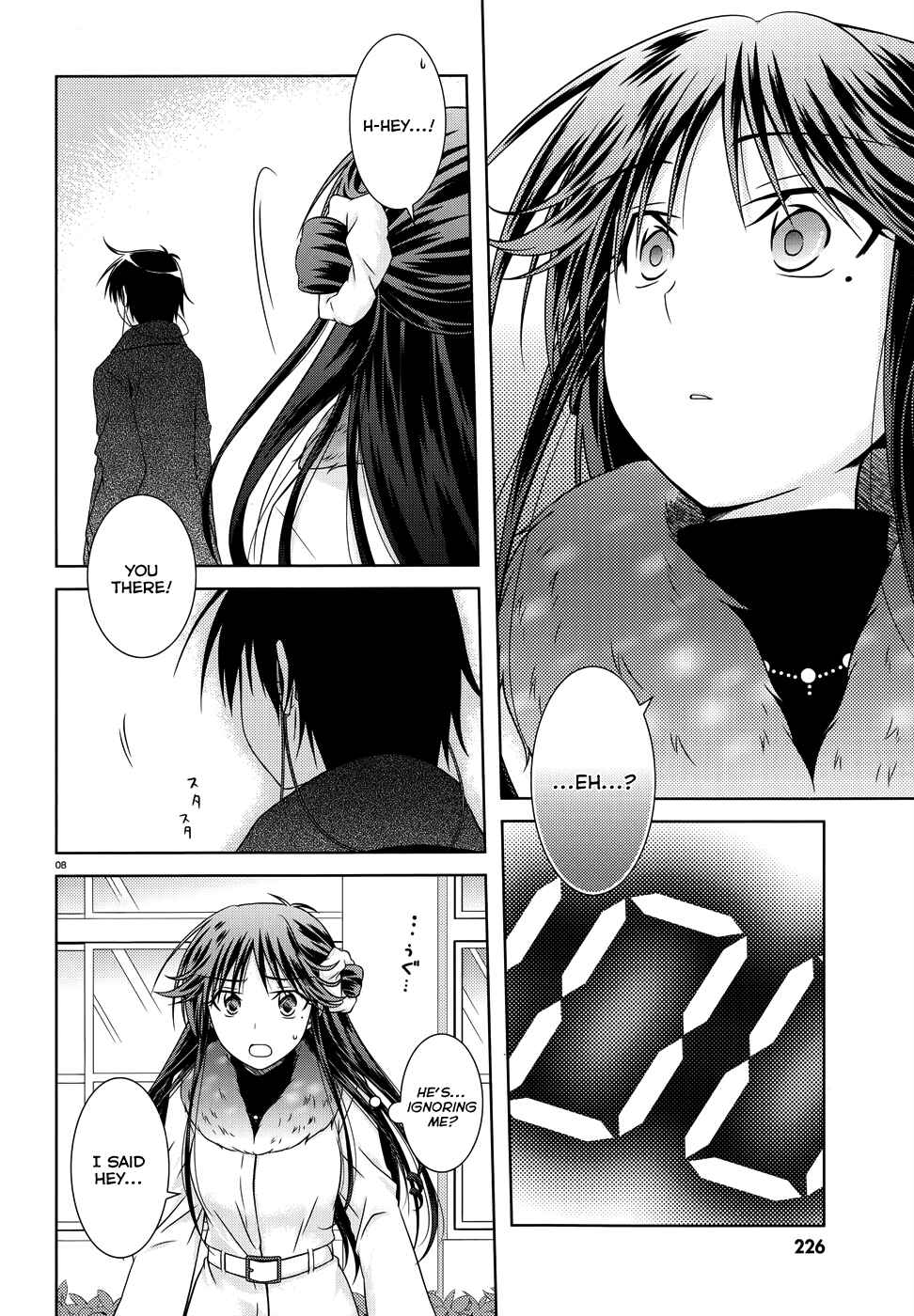 Page 6 Chapter 28 Iris Zero