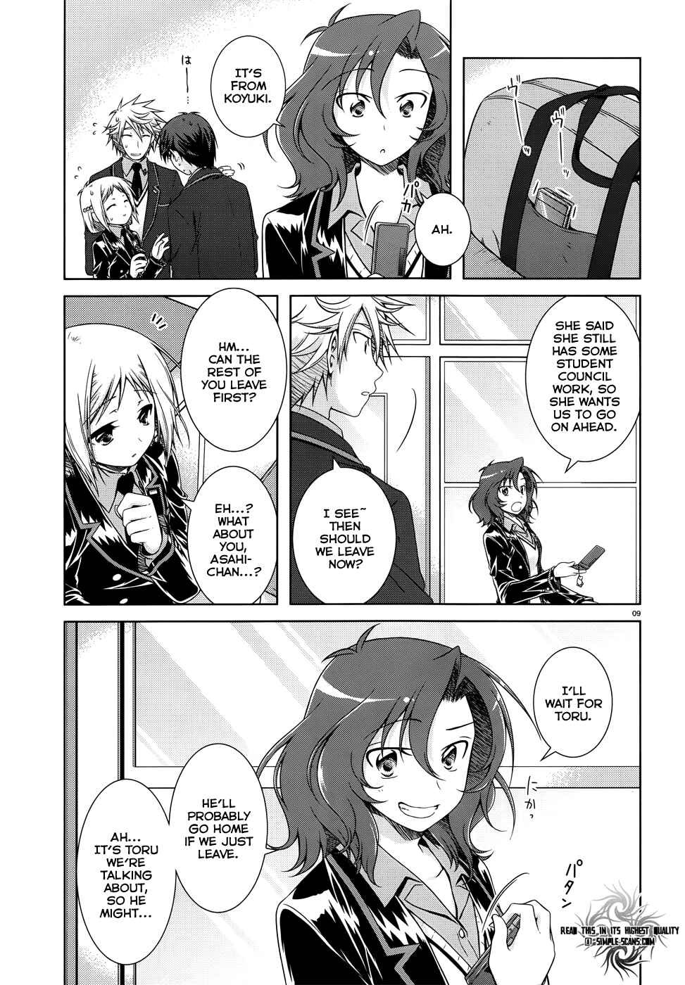 Page 10 Chapter 27 Iris Zero
