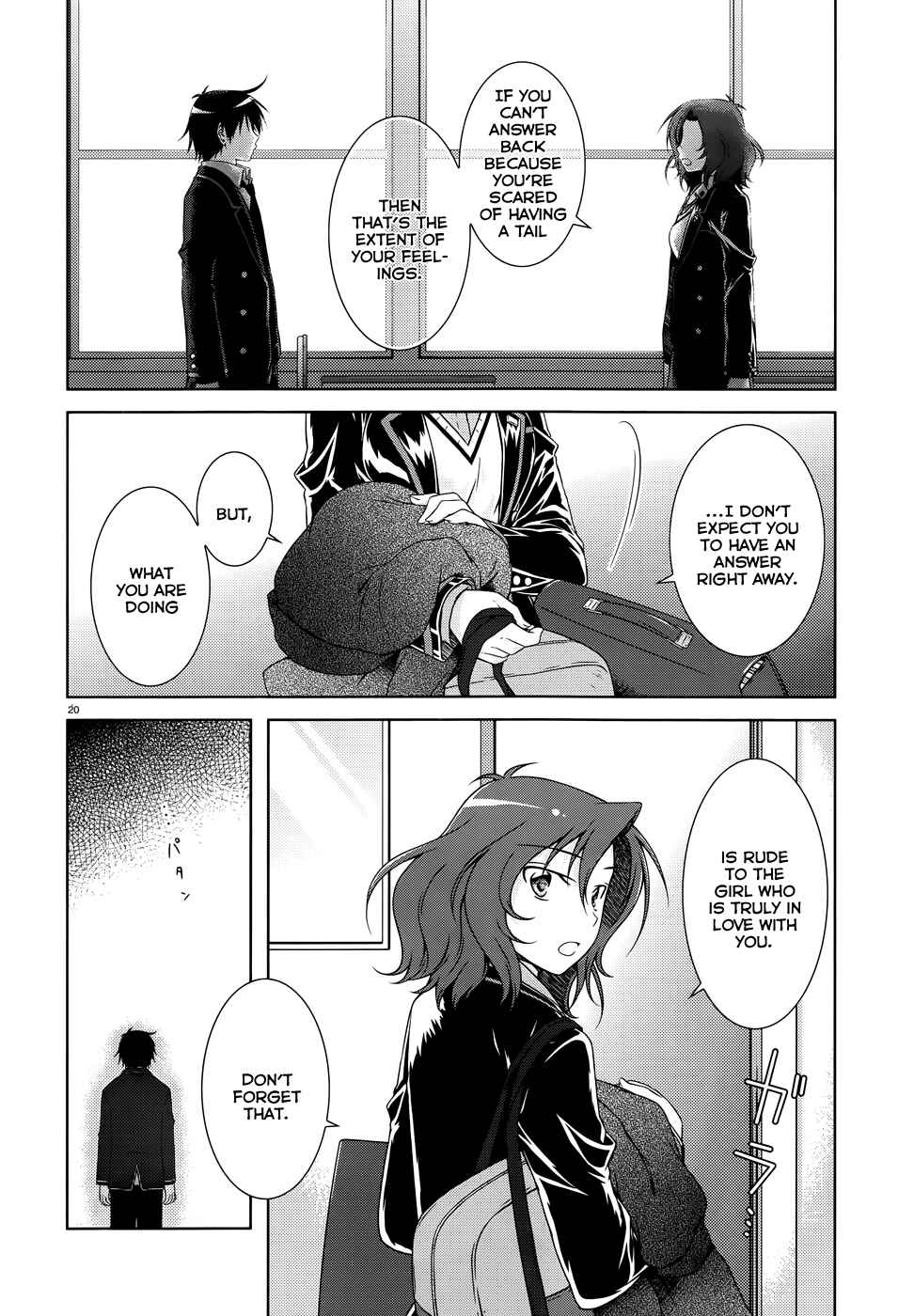 Page 20 Chapter 27 Iris Zero