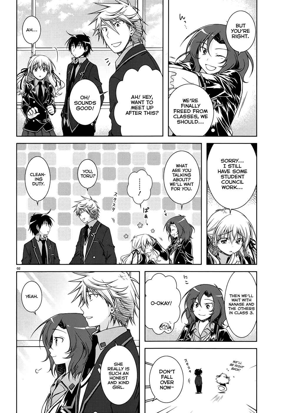 Page 3 Chapter 27 Iris Zero