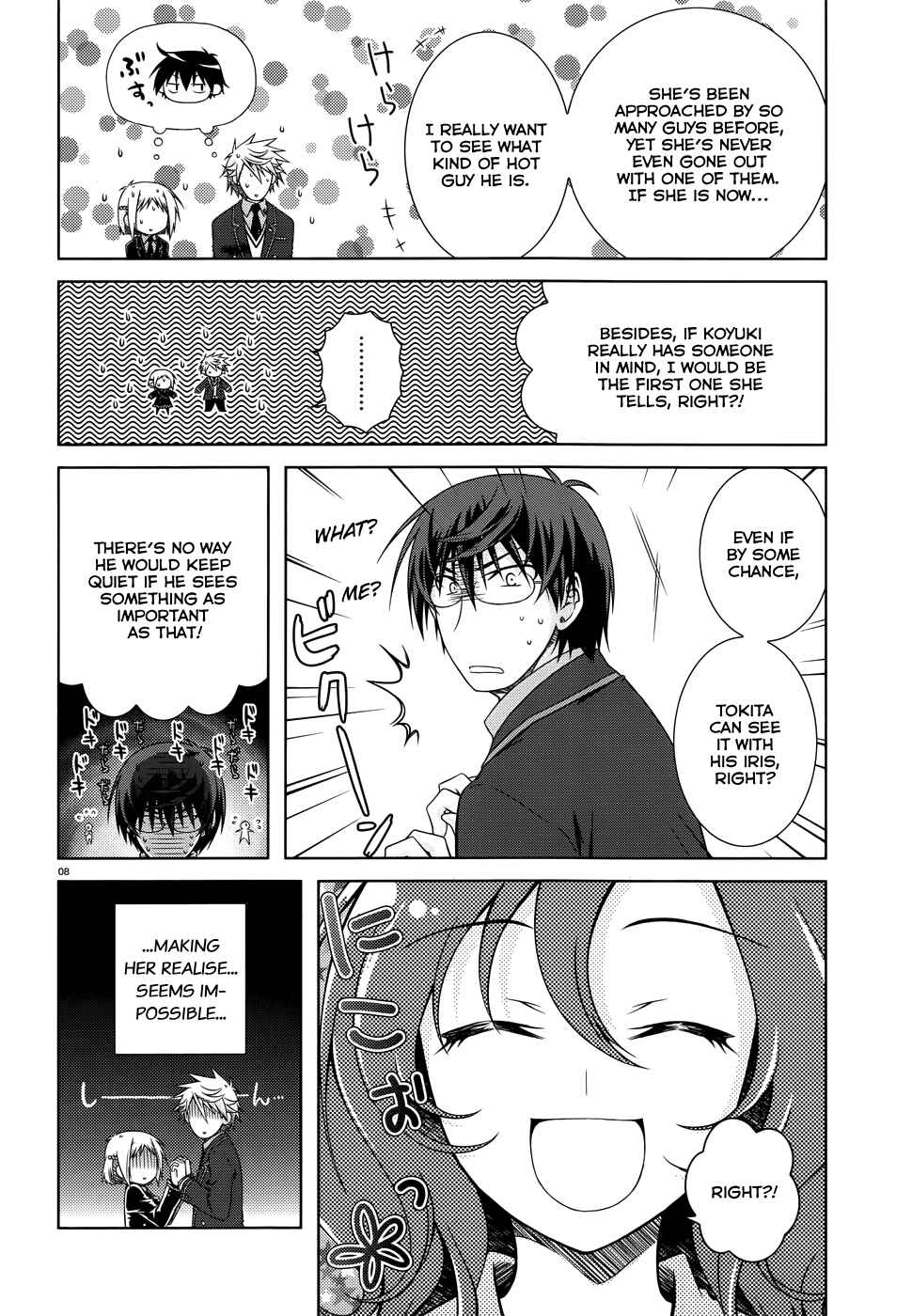 Page 9 Chapter 27 Iris Zero