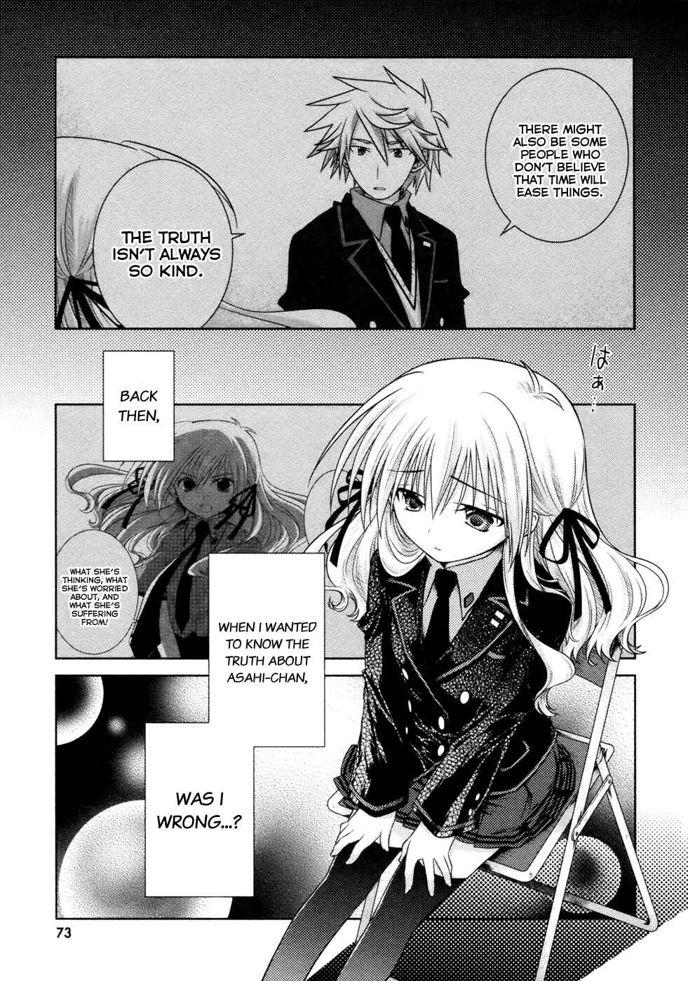 Page 1 Chapter 7 Iris Zero