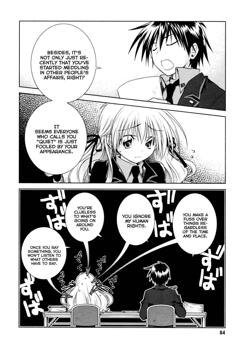 Page 12 Chapter 7 Iris Zero