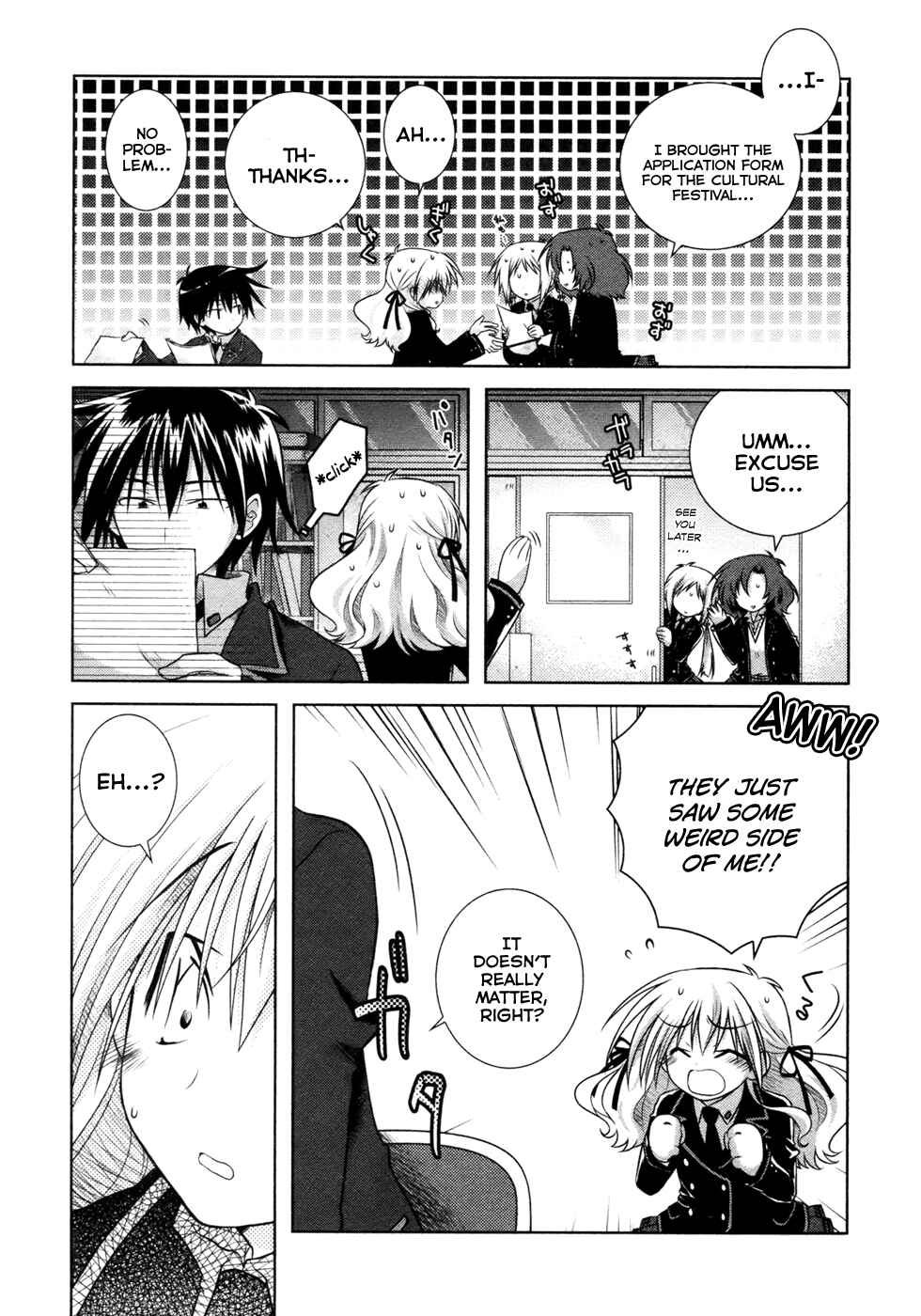 Page 15 Chapter 7 Iris Zero
