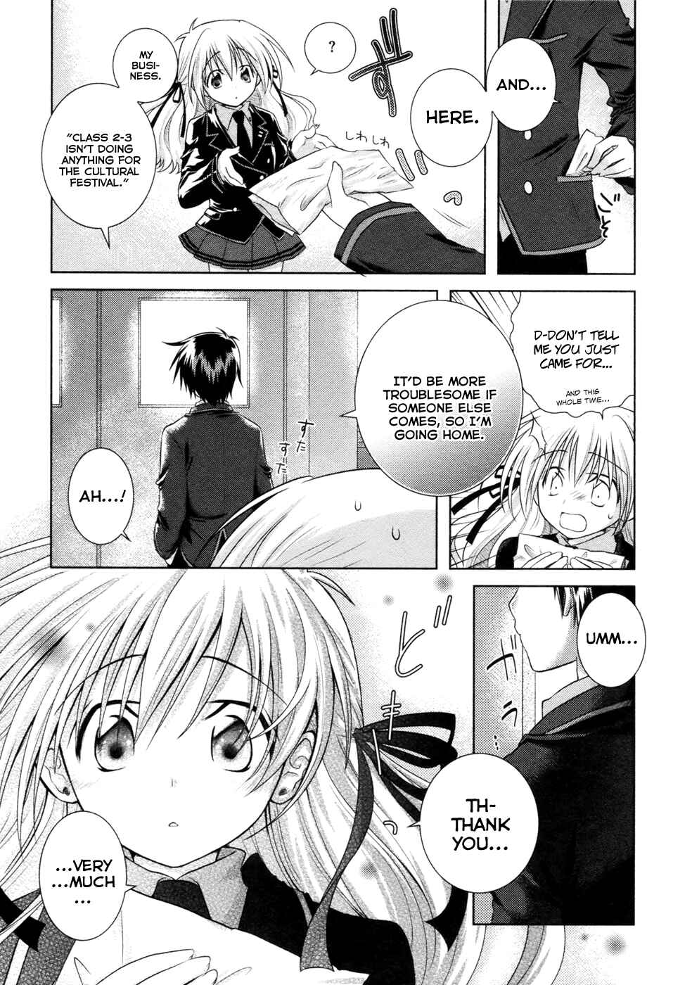 Page 17 Chapter 7 Iris Zero