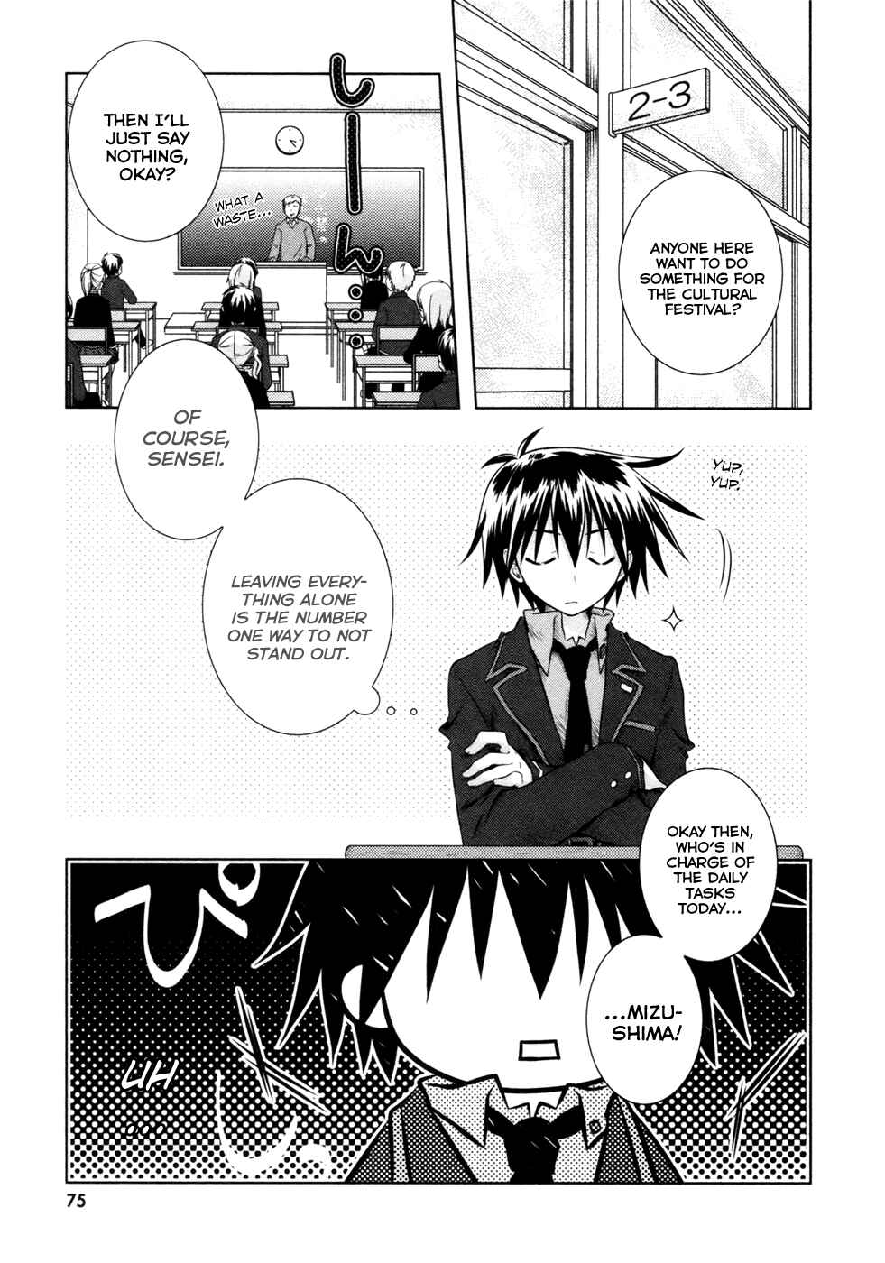 Page 3 Chapter 7 Iris Zero