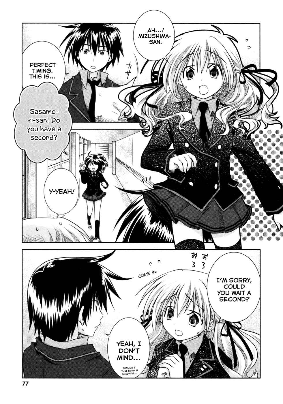 Page 5 Chapter 7 Iris Zero