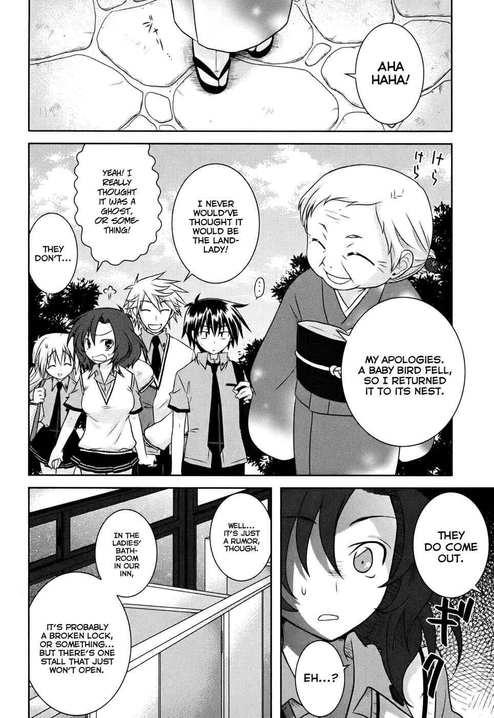 Page 13 Chapter 4 Iris Zero