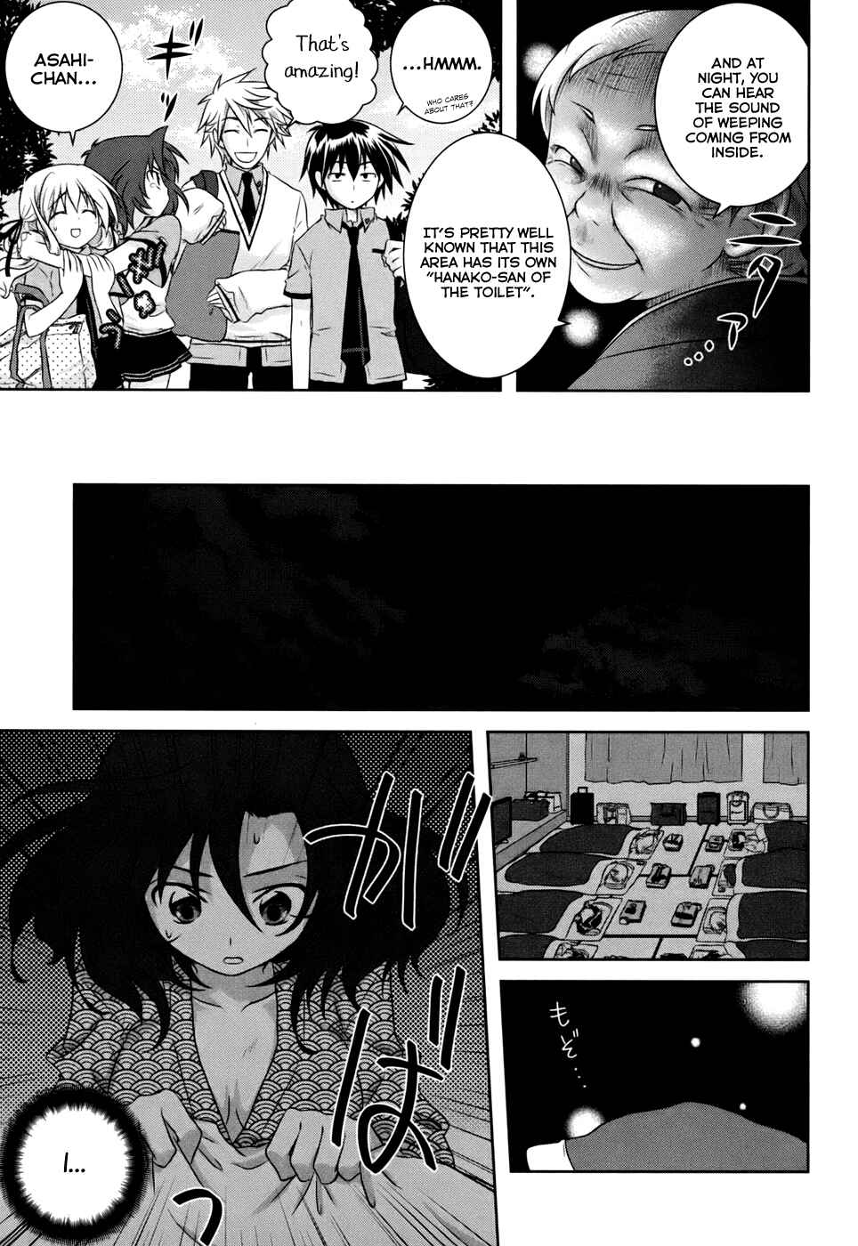 Page 14 Chapter 4 Iris Zero